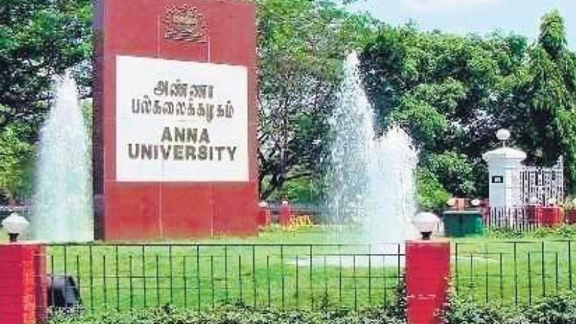 அண்ணா பல்கலைக்கழக மாணவி பாலியல் வன்கொடுமை வழக்கில் மே 28 ஆம் தேதி தீர்ப்பு