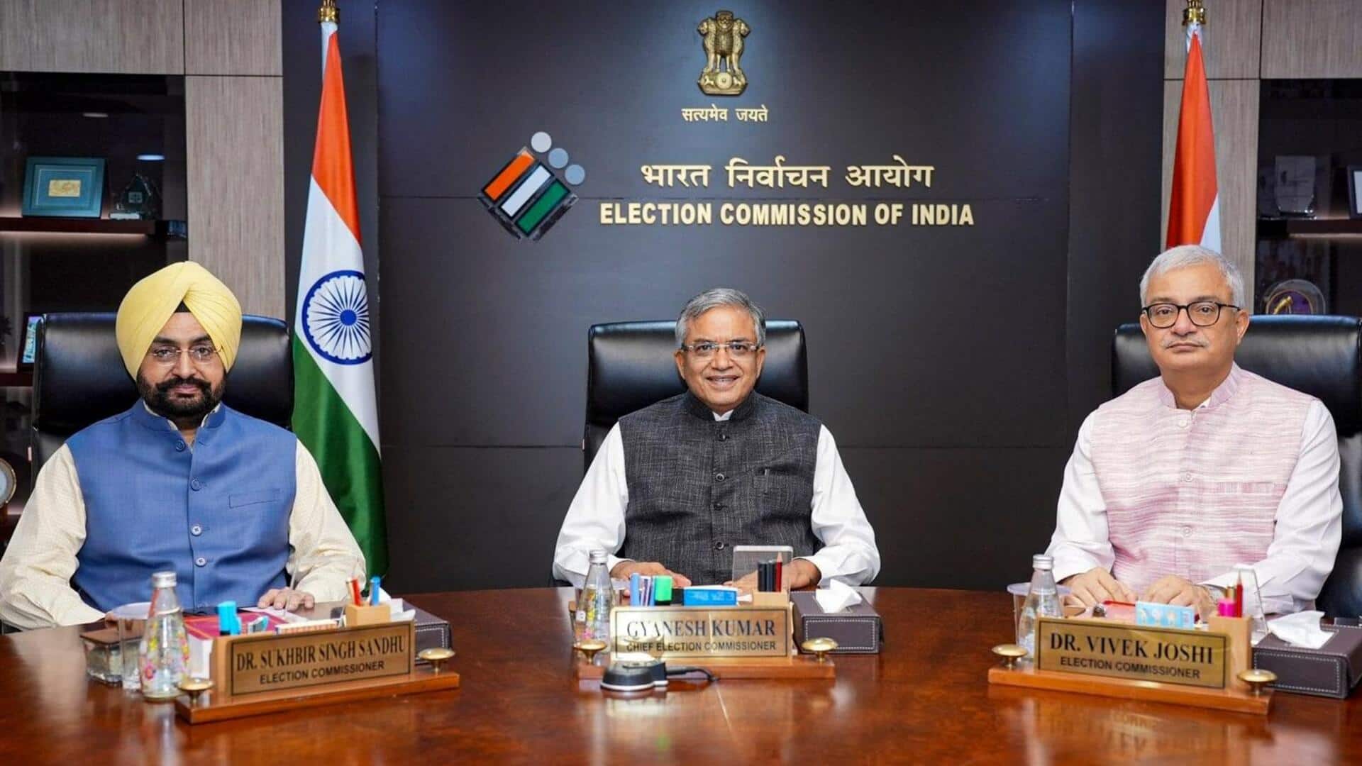 வாக்குத் திருட்டு போன்ற கருத்துக்கள் அரசியலமைப்பை அவமதிப்பதற்குச் சமம் என தேர்தல் ஆணையம் கருத்து