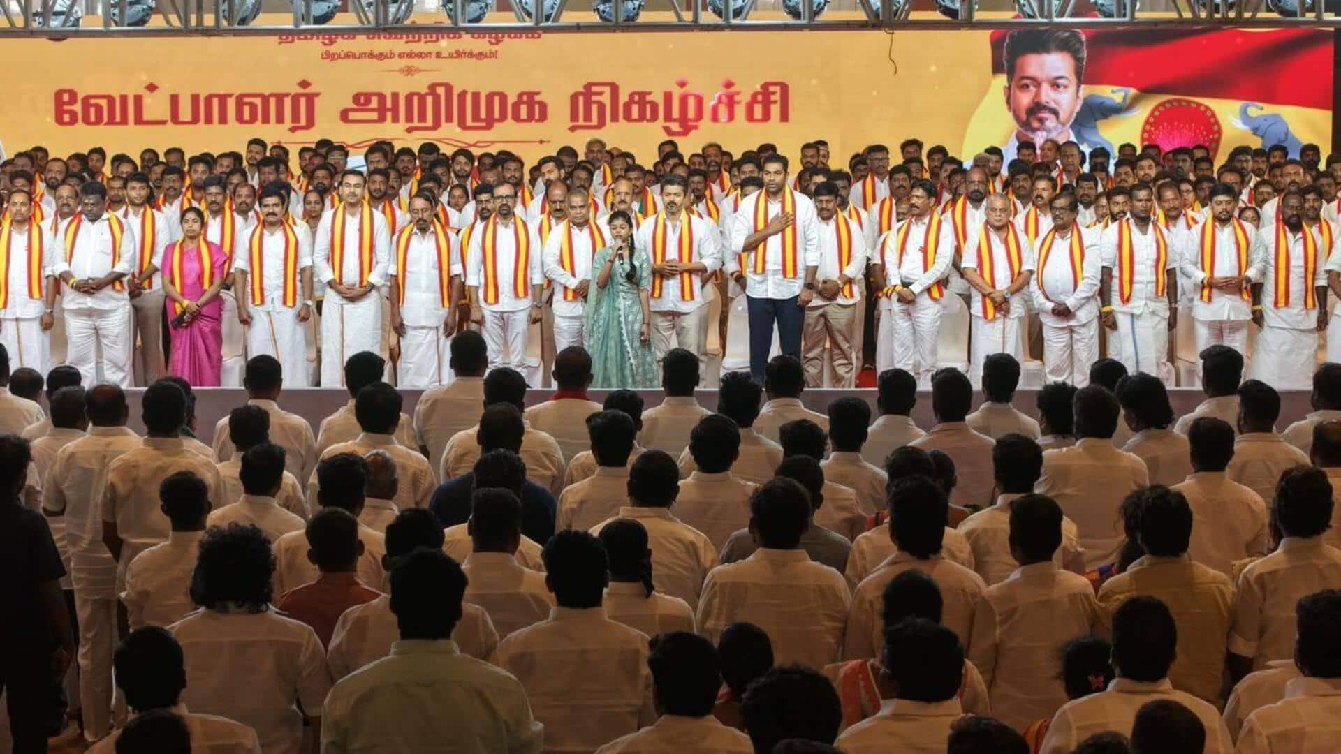 "ஸ்டாலின் சார் கூட்டணி ஒட்டுப்போட்ட கூட்டணி!" - வேட்பாளர் அறிமுக விழாவில் விஜய் அதிரடி!
