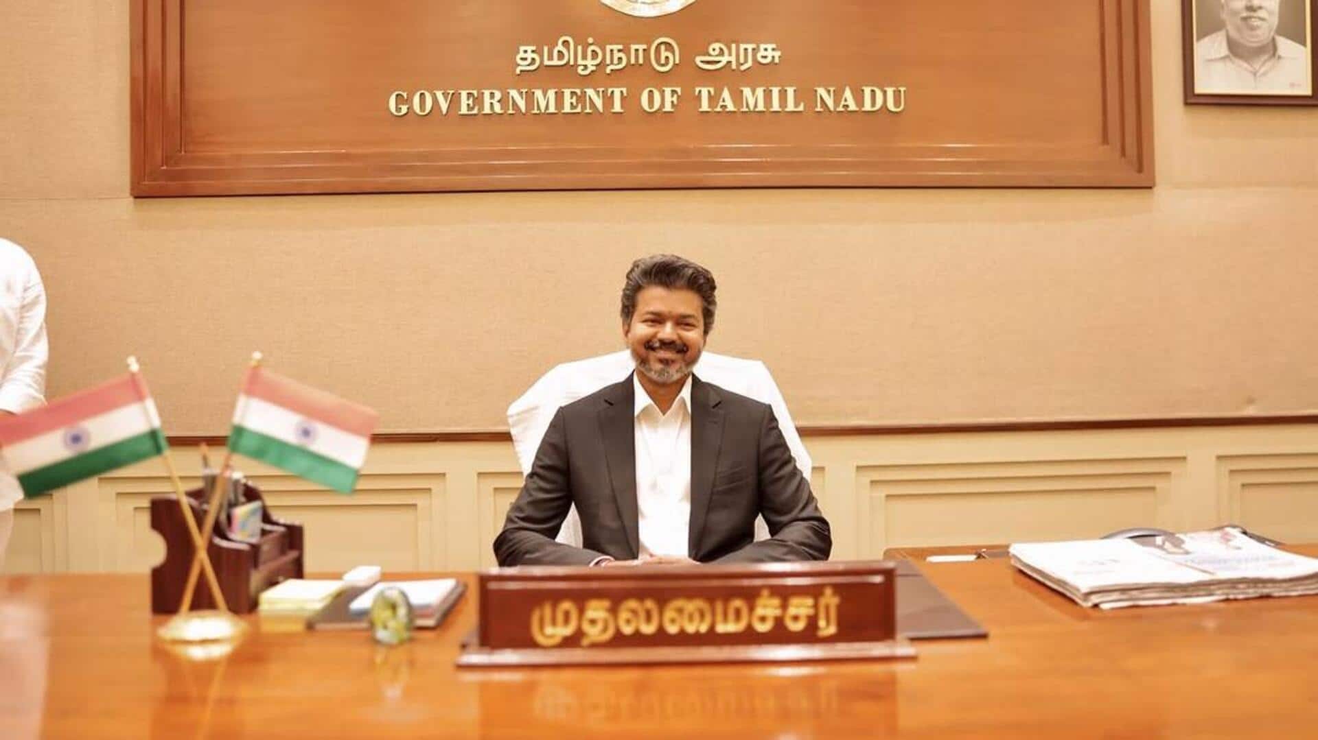 மகளிர் உரிமைத் தொகை எப்போது கிடைக்கும்? முதல்வர் விஜய் வெளியிட்ட அறிவிப்பு