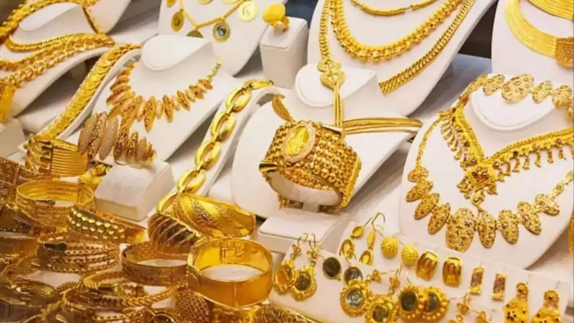 மீண்டும் ₹400 சரிவு; இன்றைய (ஜூலை 26) தங்கம் வெள்ளி விலை நிலவரம் 