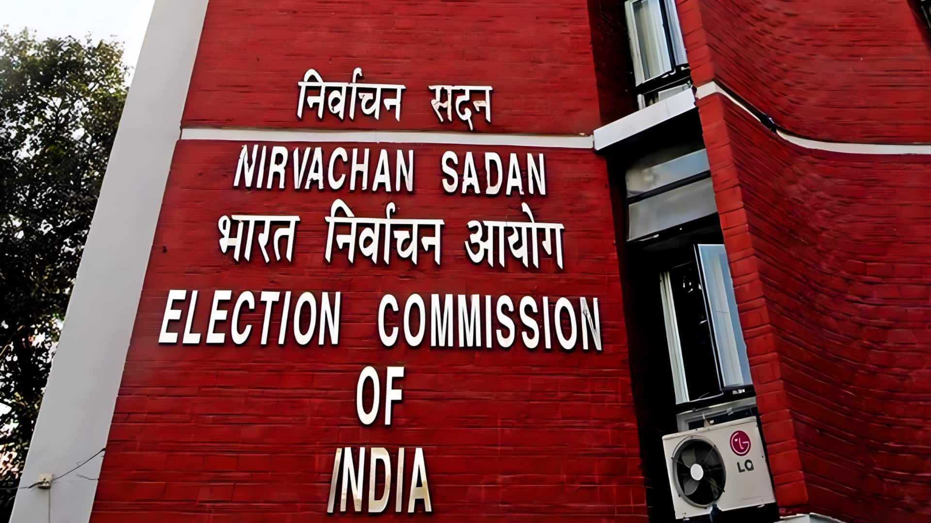 2026 சட்டப்பேரவைத் தேர்தல்: தமிழகம் உள்ளிட்ட 5 மாநிலங்களுக்கான தேர்தல் தேதிகள் நாளை வெளியாக வாய்ப்பு