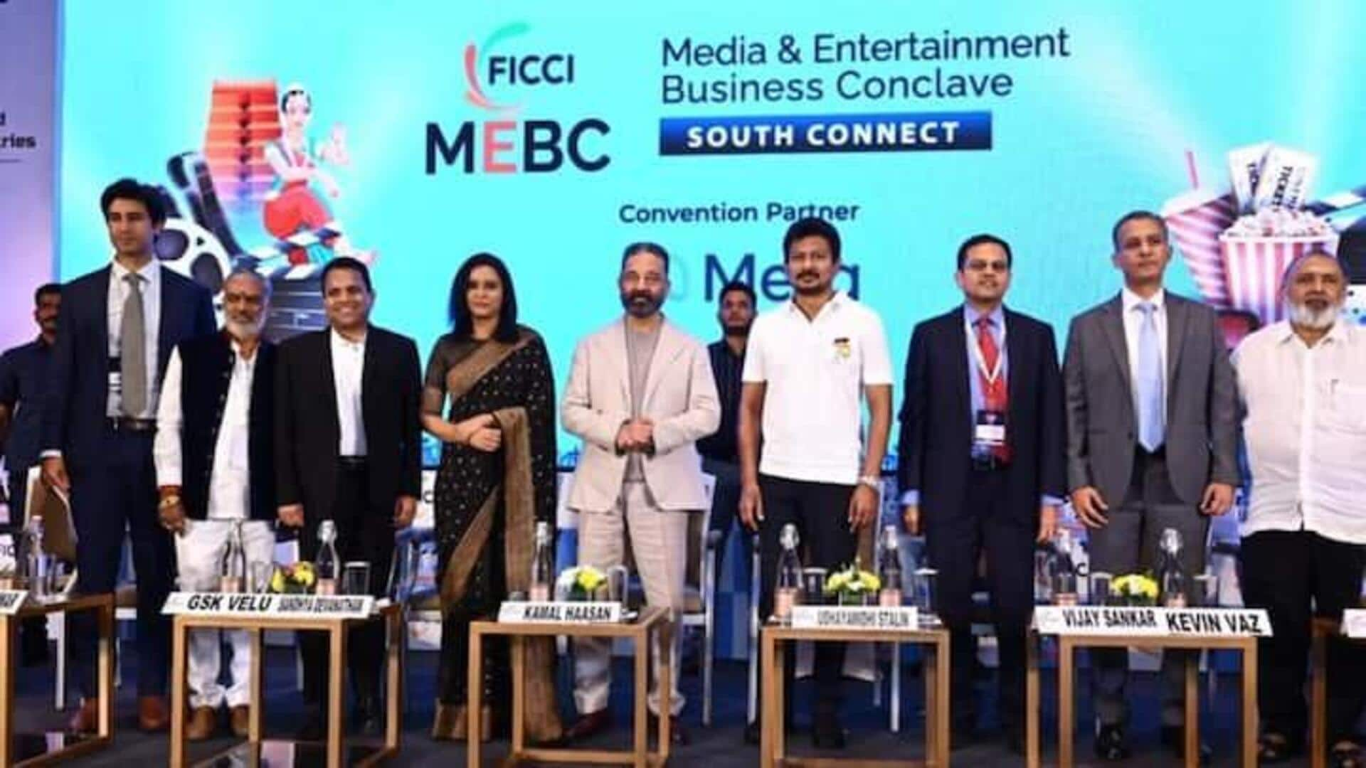 FICCIயின் ஊடக-பொழுதுபோக்குக் குழுவின் தெற்குத் தலைவராக கமல்ஹாசன் நியமனம்