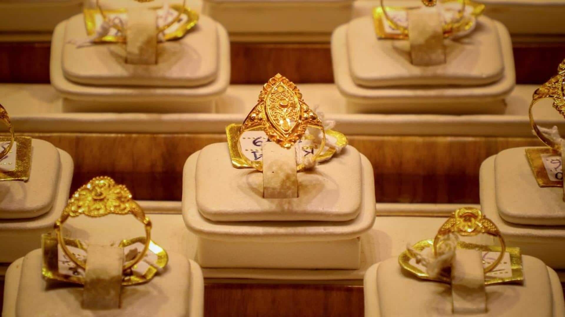 நகை பிரியர்களுக்கு ஹாப்பி நியூஸ்; குறைந்தது தங்கத்தின் விலை!