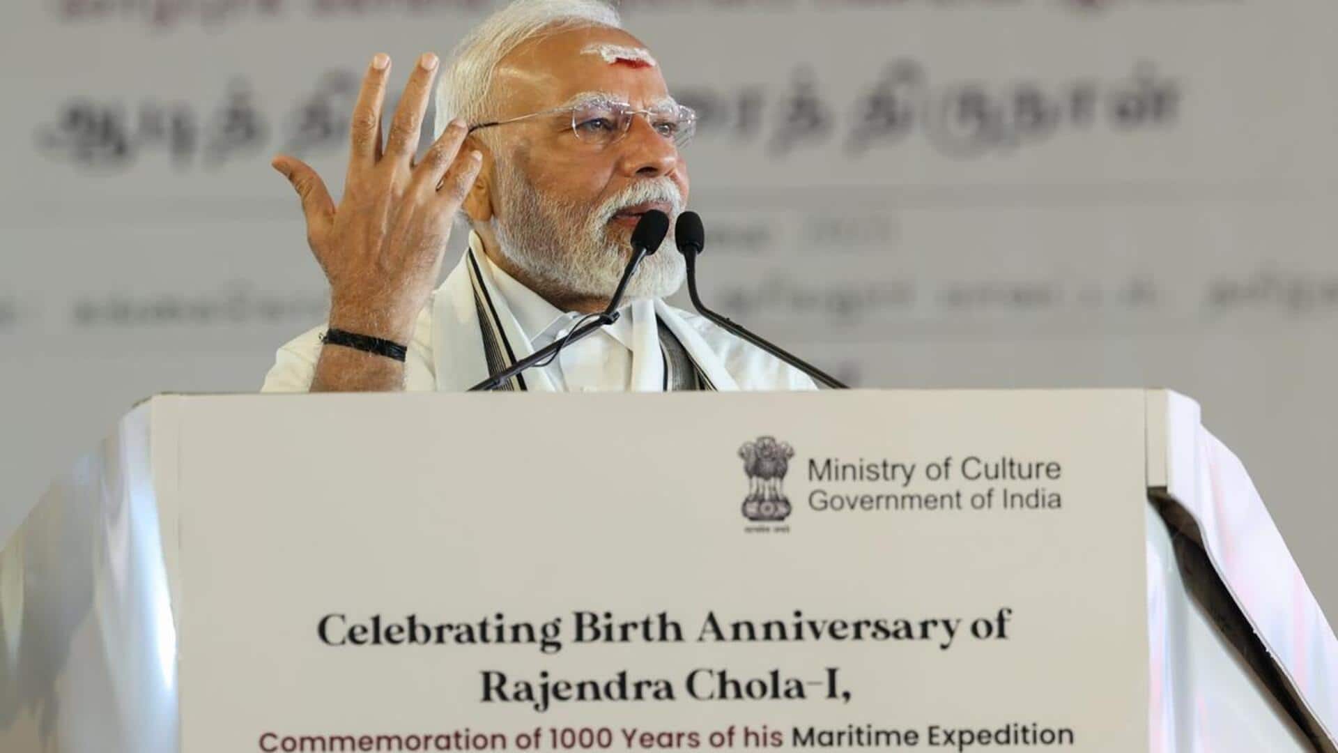 ராஜராஜ சோழர் மற்றும் ராஜேந்திர சோழருக்கு பிரமாண்ட சிலைகள் அமைப்பு; பிரதமர் மோடி அறிவிப்பு ராஜராஜ சோழர் மற்றும் ராஜேந்திர சோழருக்கு பிரமாண்ட சிலைகள் அமைப்பு; பிரதமர் மோடி அறிவிப்பு