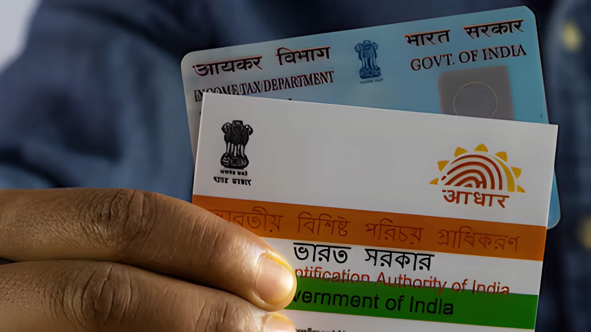 பான்-ஆதார் இணைப்பு காலக்கெடுவை தவறவிட்டீர்களா? அடுத்து என்ன செய்யவேண்டும்?