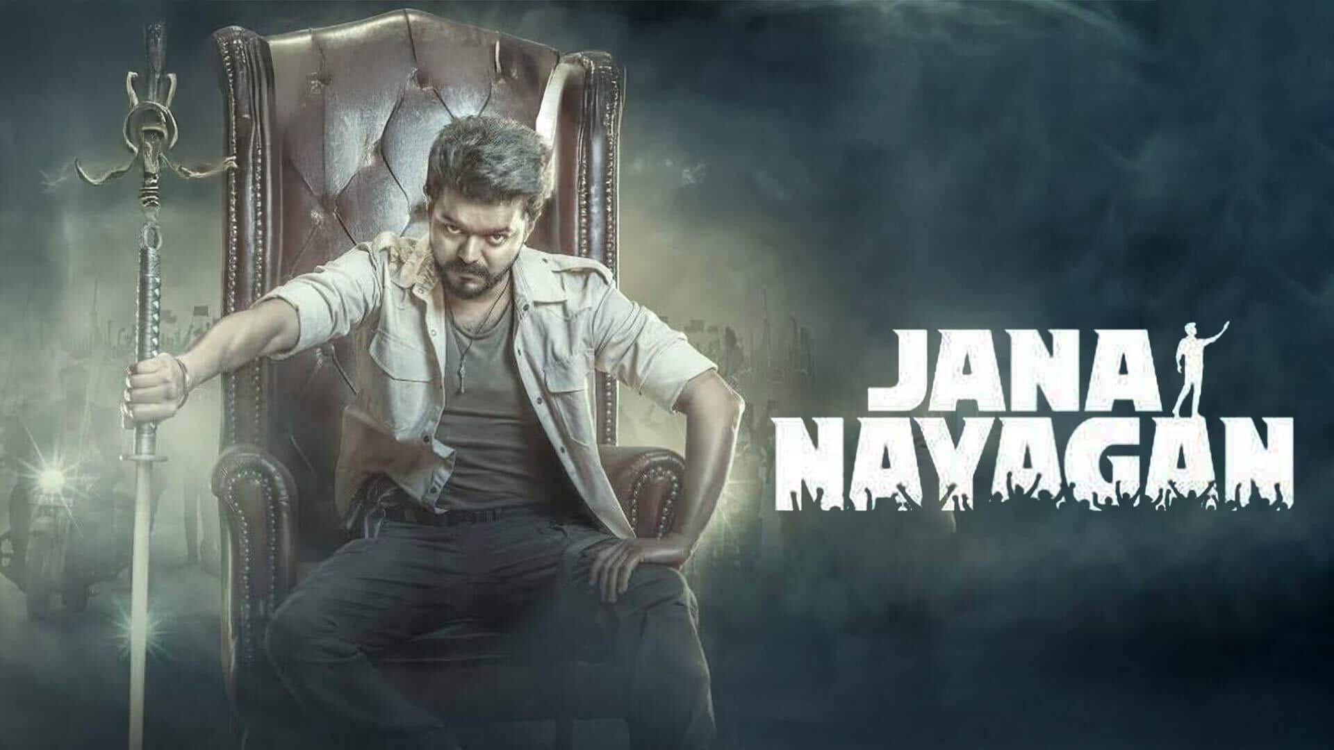 'ஜன நாயகன்' படத் தயாரிப்பாளர்கள் முன்பணத்தைத் திருப்பித் தர உள்ளனர்