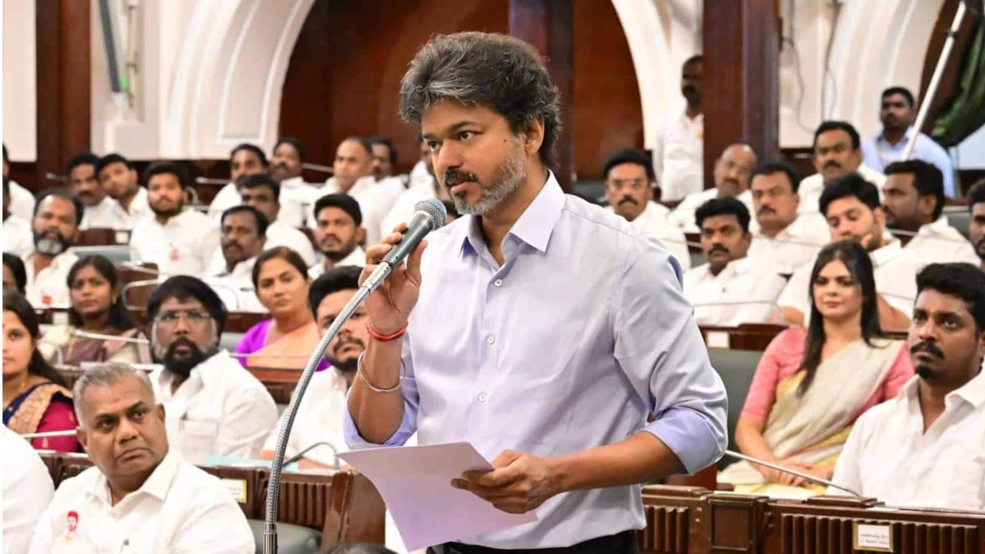 MLA-க்களுக்கு அரசு சார்பில் கார் மற்றும் உதவியாளர்: பேரவையில் முதல்வர் விஜய் அறிவிப்பு