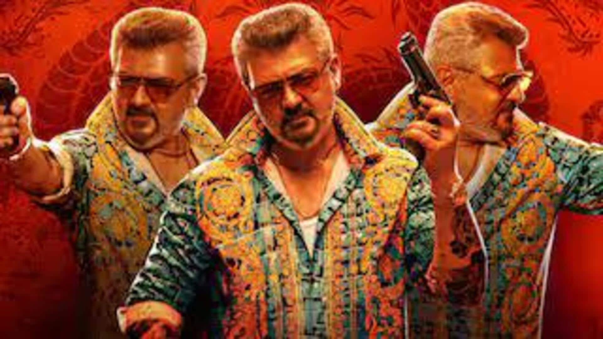 நடிகர் அஜித்தின் குட் பேட் அக்லி ஓடிடி ரிலீஸ் எப்போது? நெட்ஃபிலிக்ஸ் அதிகாரப்பூர்வ அறிவிப்பு நடிகர் அஜித்தின் குட் பேட் அக்லி ஓடிடி ரிலீஸ் எப்போது? நெட்ஃபிலிக்ஸ் அதிகாரப்பூர்வ அறிவிப்பு
