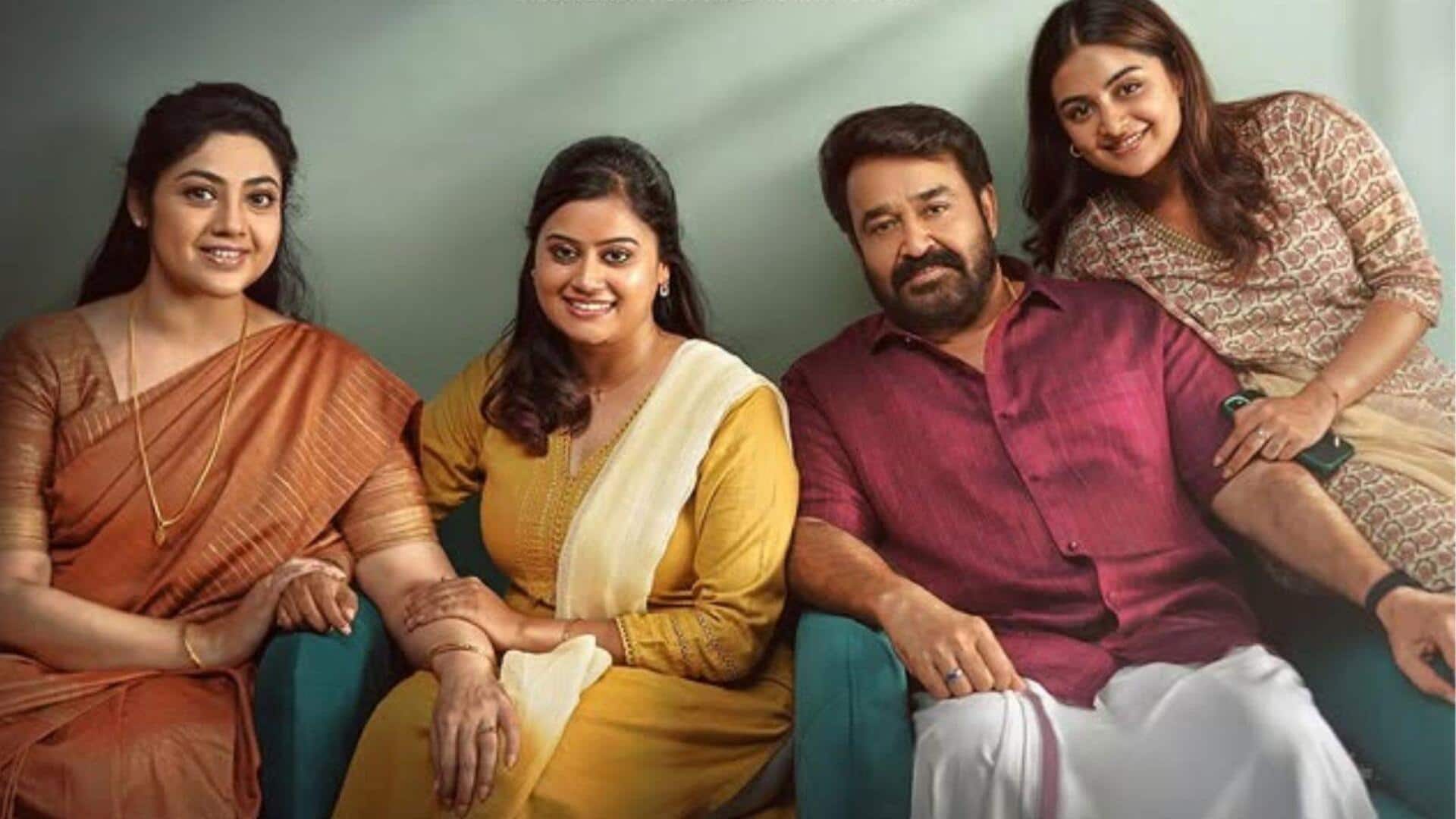 ஜார்ஜுகுட்டி மீண்டும் வருகிறான்: 'திரிஷ்யம் 4' படத்தை உறுதி செய்த தயாரிப்பாளர்