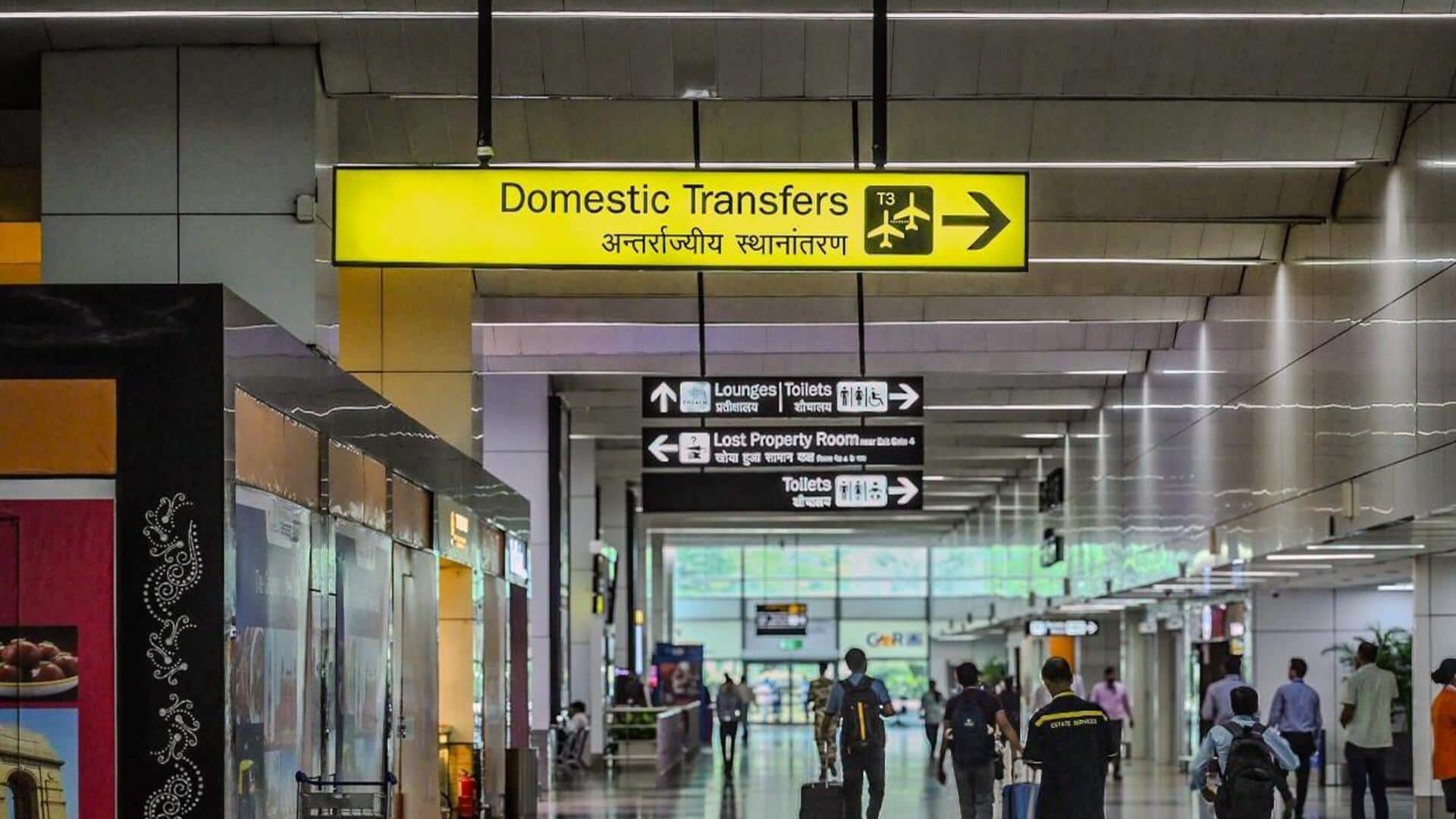 டெல்லி விமான நிலையத்தில் ATC அமைப்பில் ஏற்பட்ட தொழில்நுட்ப கோளாறு காரணமாக பல விமானங்கள் தாமதம்