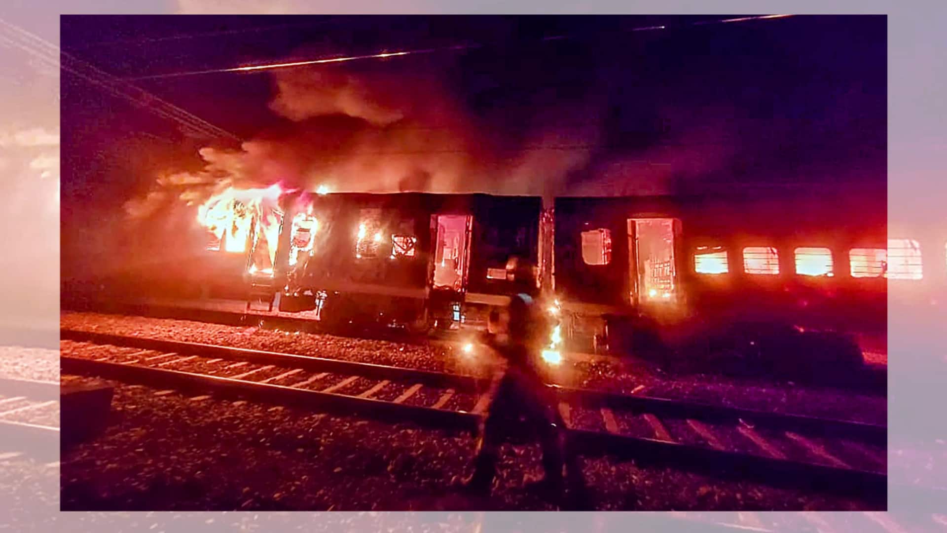 டாடாநகர் - எர்ணாகுளம் எக்ஸ்பிரஸ் ரயிலில் AC பெட்டியில் பயங்கர தீ விபத்து