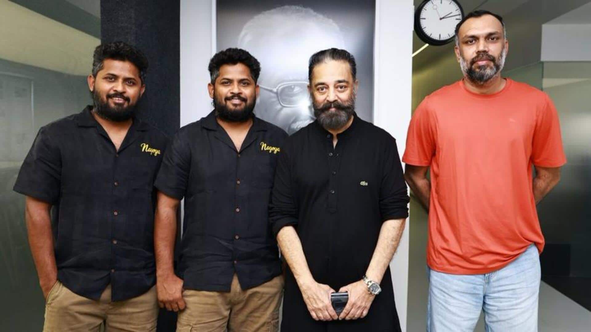 கமல்ஹாசனின் KH237 படத்தில் இணைந்தார் தேசிய விருது பெற்ற சியாம் புஷ்கரன்! முழு விபரம்