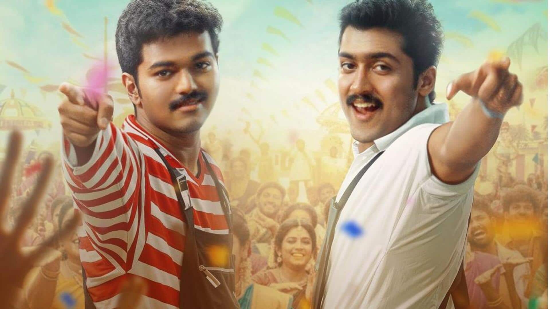 விஜய் மற்றும் சூர்யா நடித்த கிளாசிக் திரைப்படம் ஃப்ரெண்ட்ஸ் நவம்பர் 21 அன்று மறுவெளியீடு விஜய் மற்றும் சூர்யா நடித்த கிளாசிக் திரைப்படம் ஃப்ரெண்ட்ஸ் நவம்பர் 21 அன்று மறுவெளியீடு