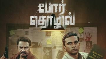 'போர் தொழில்' படத்தின் ட்ரெய்லர் வெளியாகி மக்களிடையே வரவேற்பை பெற்று வருகிறது! 