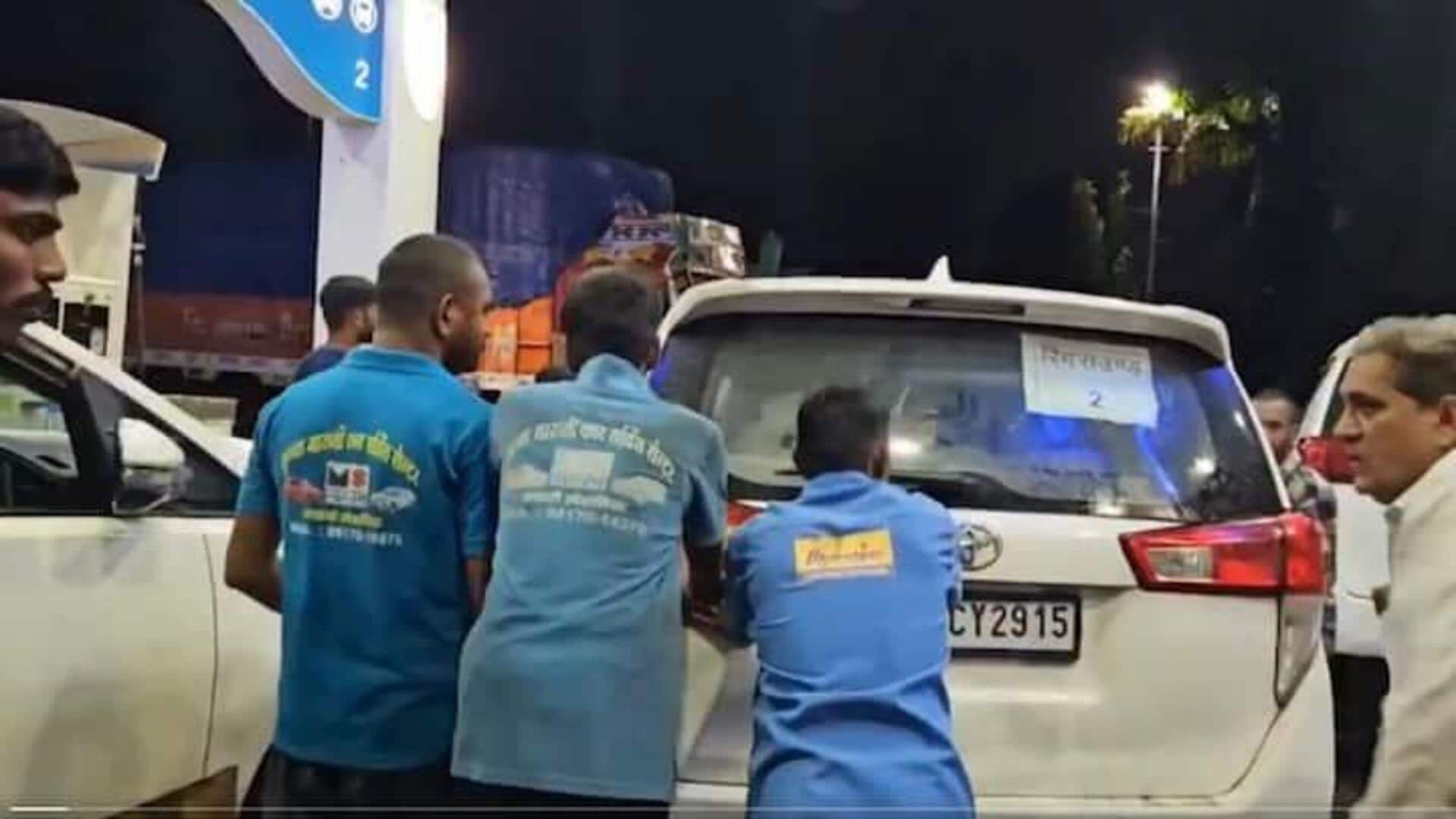 மத்தியப் பிரதேச முதல்வரின் வாகனங்களில் டீசலுக்குப் பதிலாக தண்ணீரை நிரப்பிய பெட்ரோல் பங்க் ஊழியர்கள்! மத்தியப் பிரதேச முதல்வரின் வாகனங்களில் டீசலுக்குப் பதிலாக தண்ணீரை நிரப்பிய பெட்ரோல் பங்க் ஊழியர்கள்!