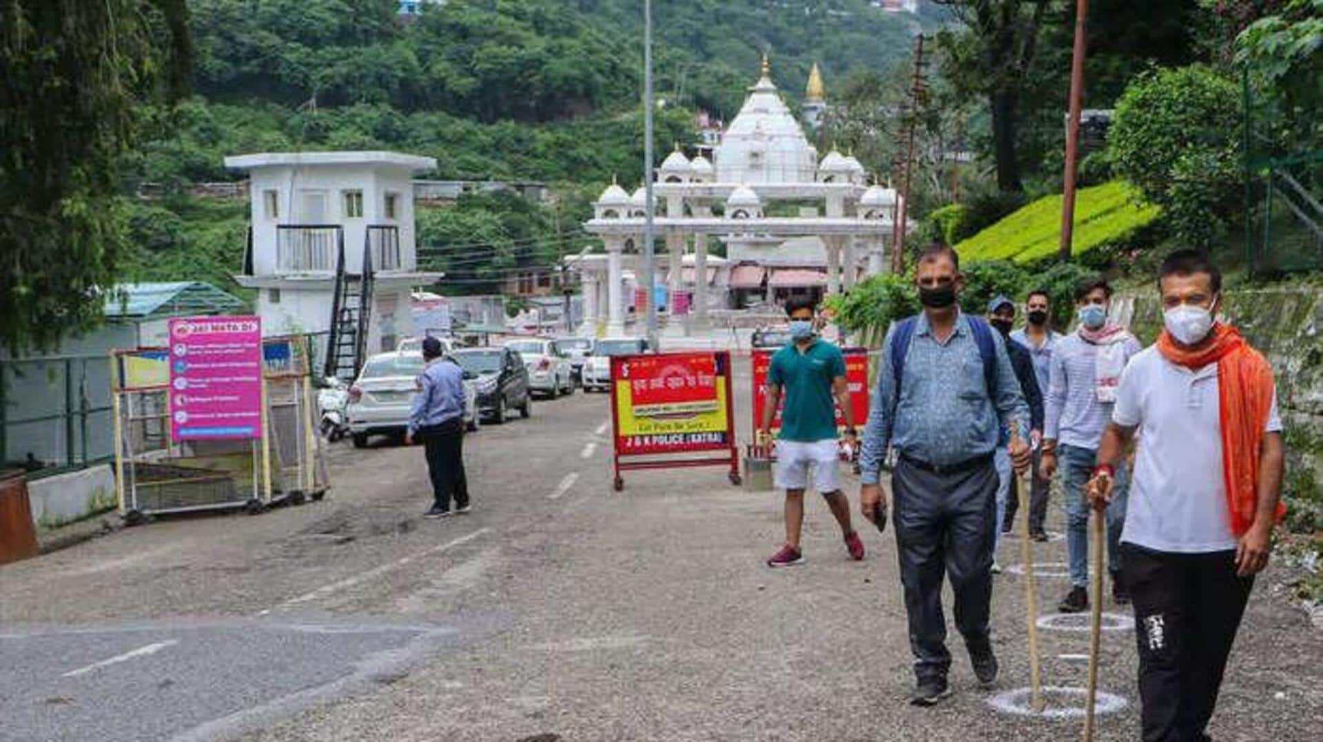 நிலச்சரிவு காரணமாக வைஷ்ணோ தேவி யாத்திரை 7வது நாளாக நிறுத்தி வைக்கப்பட்டுள்ளது