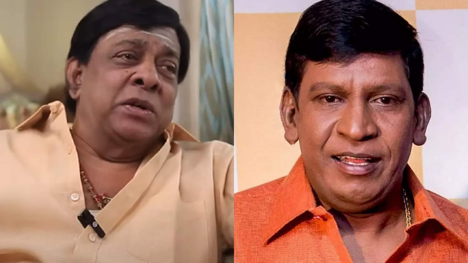 வடிவேலு தொடர்ந்த அவதூறு வழக்கில் பதிலளிக்க தாமதம்; சிங்கமுத்துவுக்கு ரூ.2,500 அபராதம் விதித்தது உயர் நீதிமன்றம் வடிவேலு தொடர்ந்த அவதூறு வழக்கில் பதிலளிக்க தாமதம்; சிங்கமுத்துவுக்கு ரூ.2,500 அபராதம் விதித்தது உயர் நீதிமன்றம்