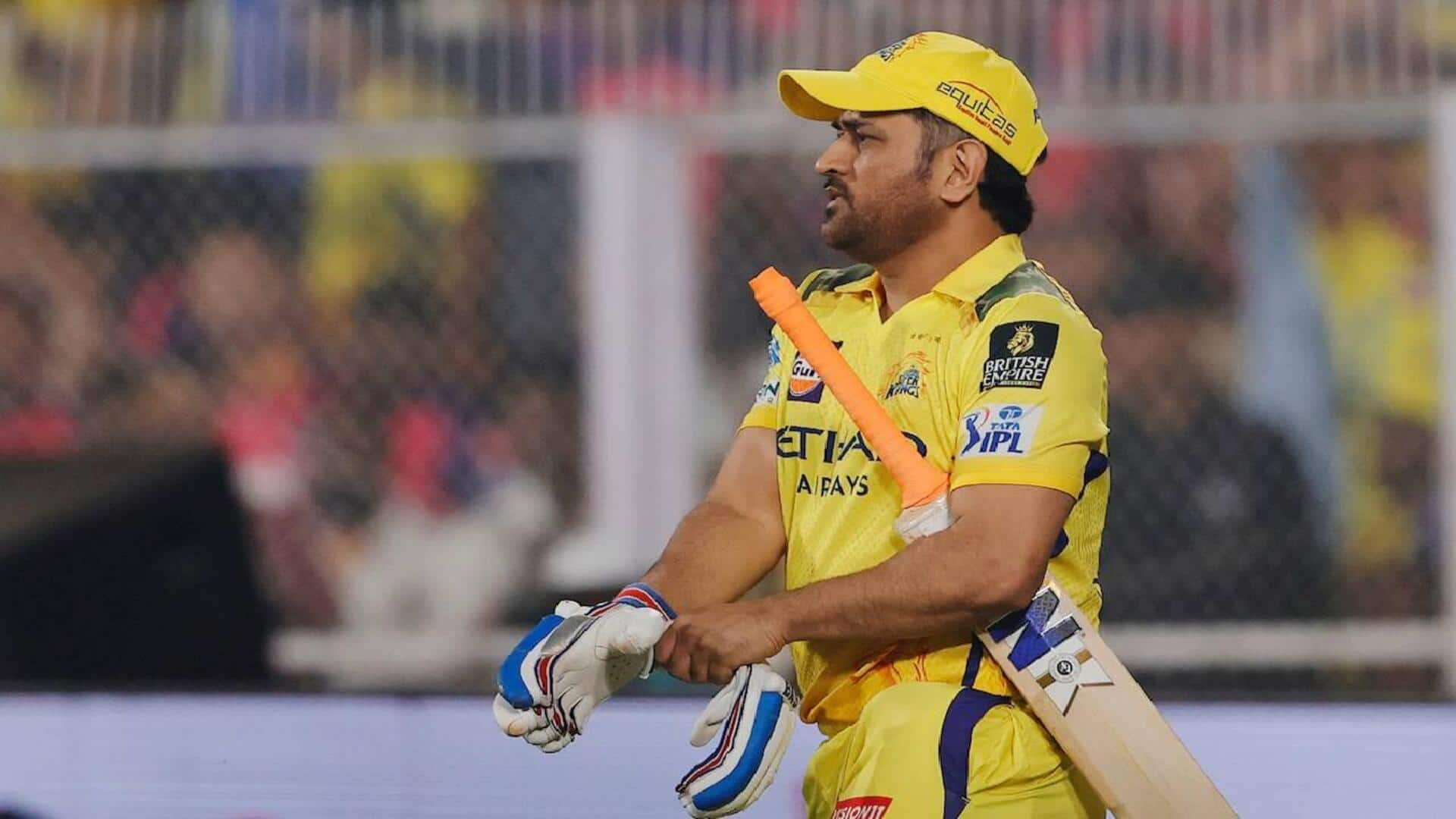 சிஎஸ்கே ரசிகர்களுக்குப் பேரதிர்ச்சி! ஏப்ரல் இறுதி வரை தோனி விளையாடமாட்டார்?