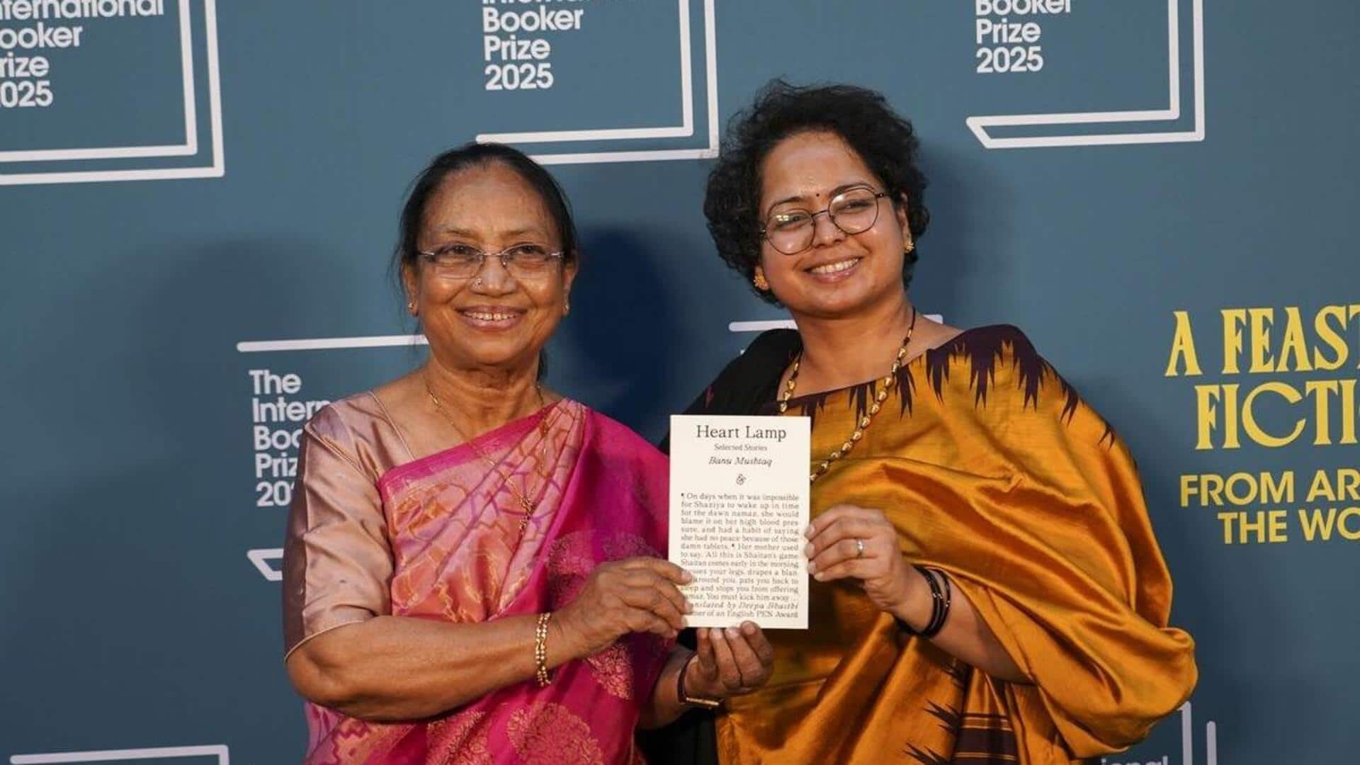 புக்கர் பரிசு வென்ற முதல் கன்னட பெண் எழுத்தாளர் பானு முஷ்டாக் புக்கர் பரிசு வென்ற முதல் கன்னட பெண் எழுத்தாளர் பானு முஷ்டாக்