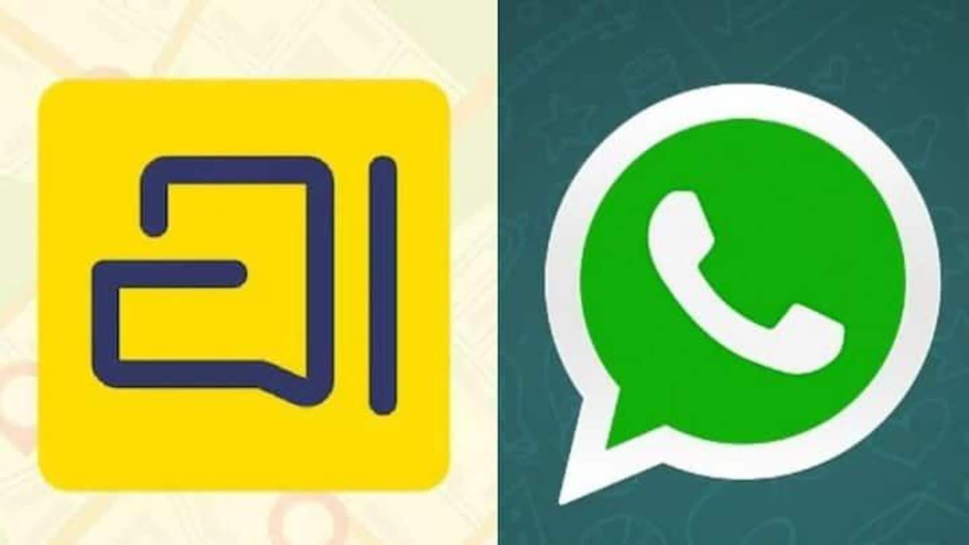 வாட்ஸ்அப்பில் இருந்து அரட்டை பயனருக்கு மெசேஜ் அனுப்பும் வசதி விரைவில் சாத்தியமாகலாம்?