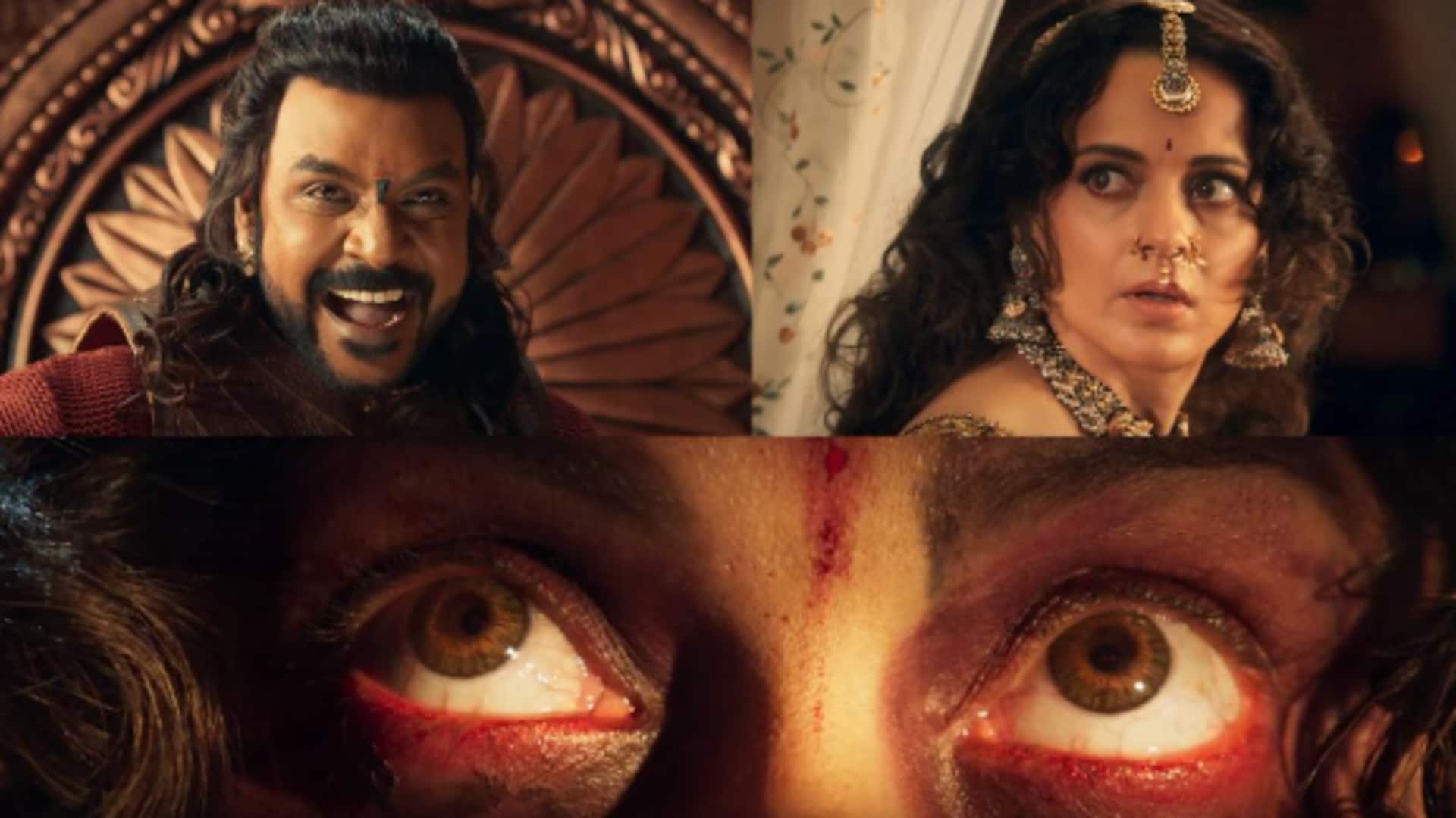 'சந்திரமுகி 2' திரைப்படத்தின் 2வது ட்ரைலரை வெளியிட்டது படக்குழு