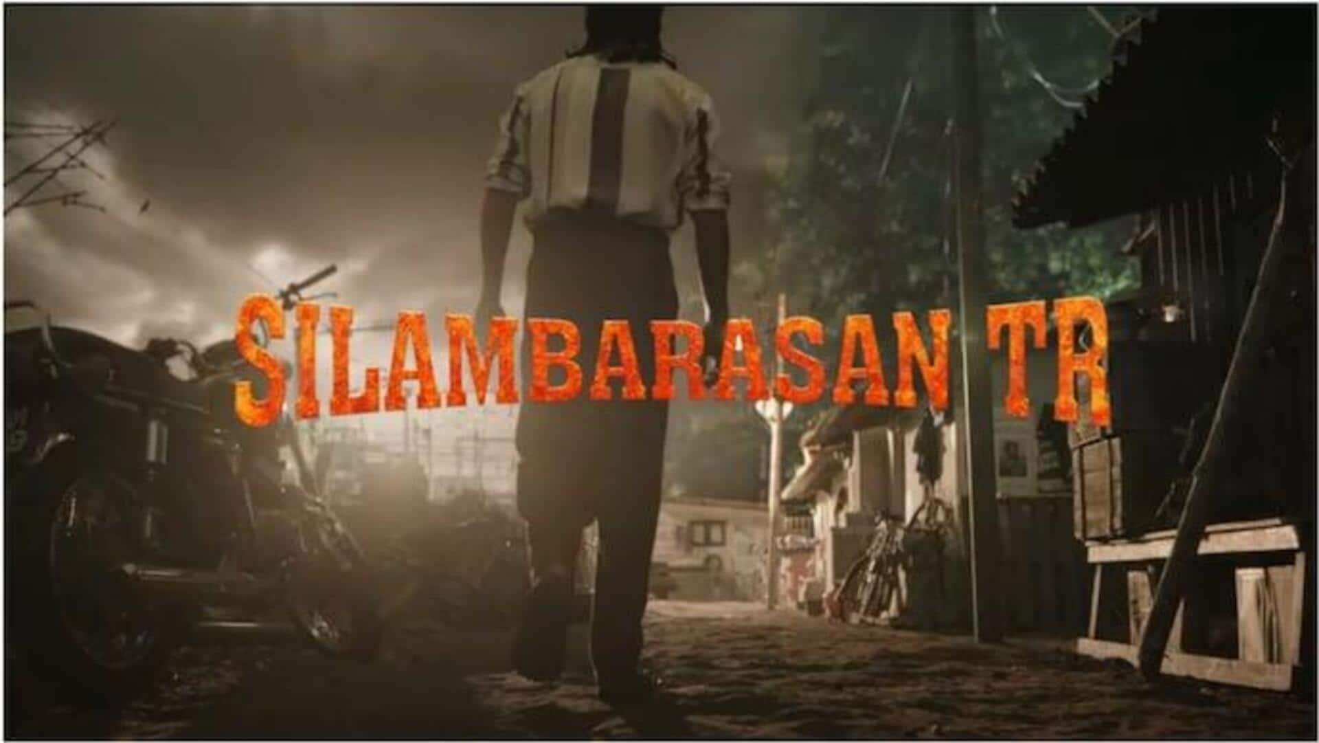 வெற்றிமாறன் இயக்கத்தில் STR 49 படத்தின் முதல் பார்வை வெளியீடு