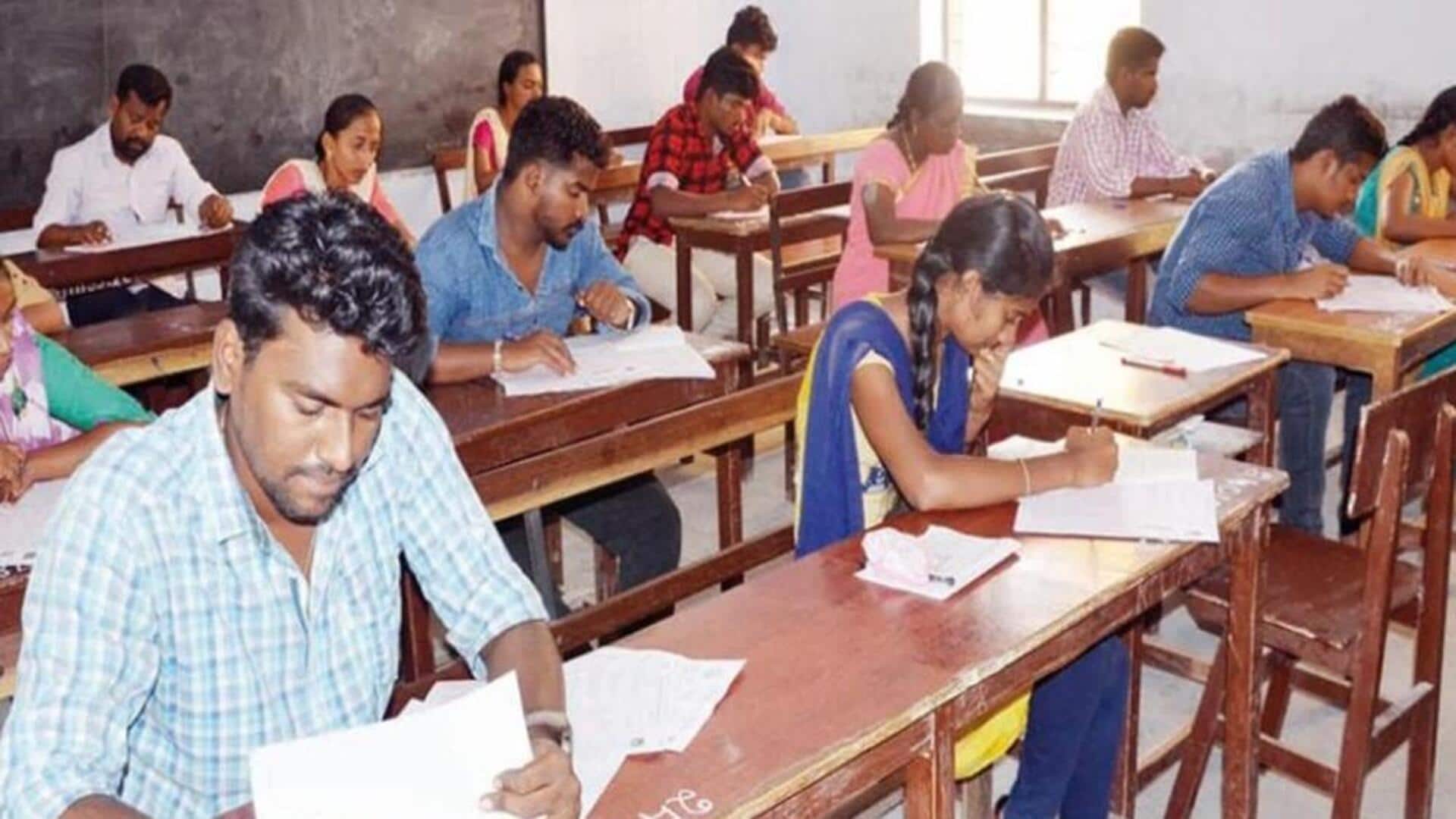 முதுகலை ஆசிரியர் பணியிடங்களுக்கான தேர்வை ஒத்திவைத்தது டிஆர்பி; காரணம் என்ன? முதுகலை ஆசிரியர் பணியிடங்களுக்கான தேர்வை ஒத்திவைத்தது டிஆர்பி; காரணம் என்ன?