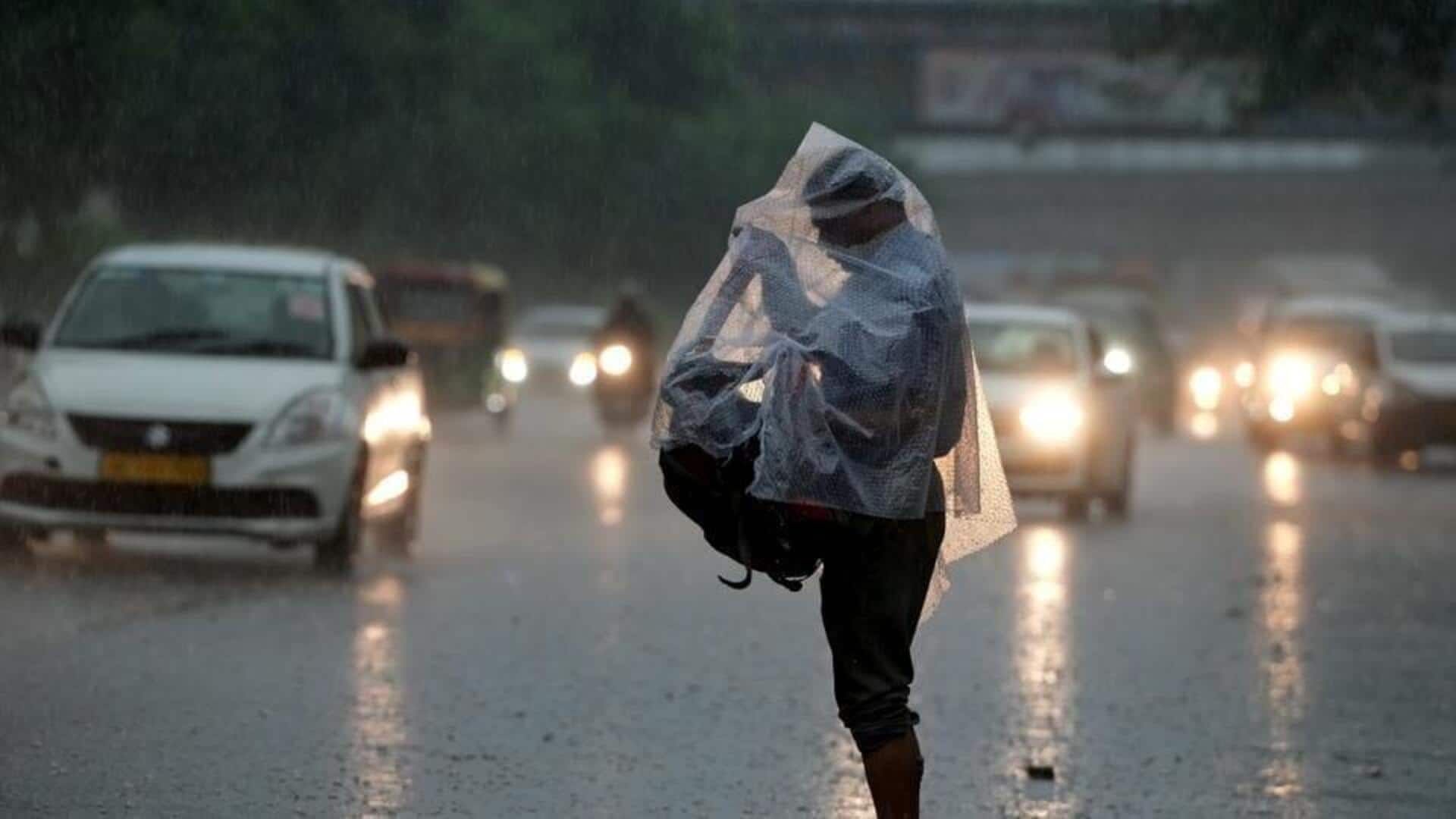 தமிழகத்தில் கனமழை எச்சரிக்கை; இரண்டு மாவட்டங்களுக்கு ஆரஞ்சு அலெர்ட் விடுத்தது வானிலை ஆய்வு மையம் தமிழகத்தில் கனமழை எச்சரிக்கை; இரண்டு மாவட்டங்களுக்கு ஆரஞ்சு அலெர்ட் விடுத்தது வானிலை ஆய்வு மையம்