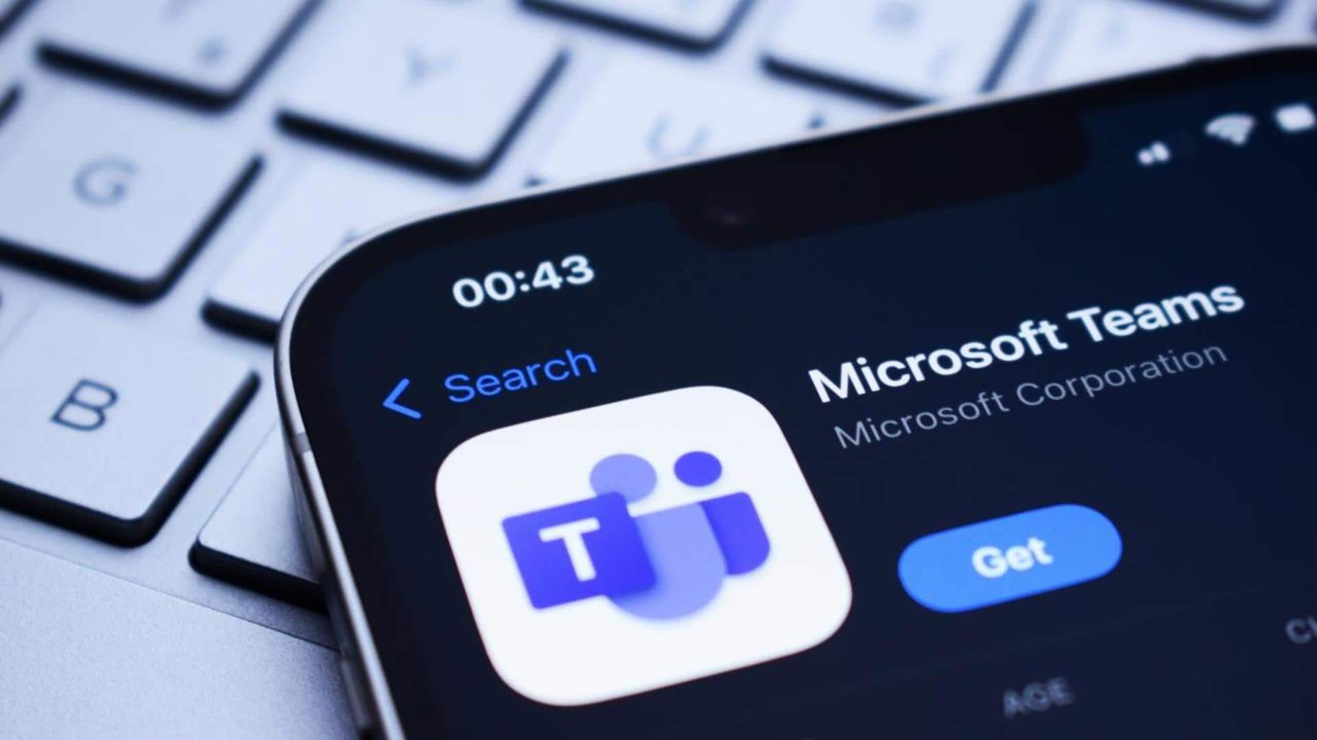 Microsoft டீம்ஸ்ஸில் புதிய கண்காணிப்பு அம்சம்: இனி நீங்கள் எஸ்கேப் ஆகவே முடியாது!  Microsoft டீம்ஸ்ஸில் புதிய கண்காணிப்பு அம்சம்: இனி நீங்கள் எஸ்கேப் ஆகவே முடியாது!