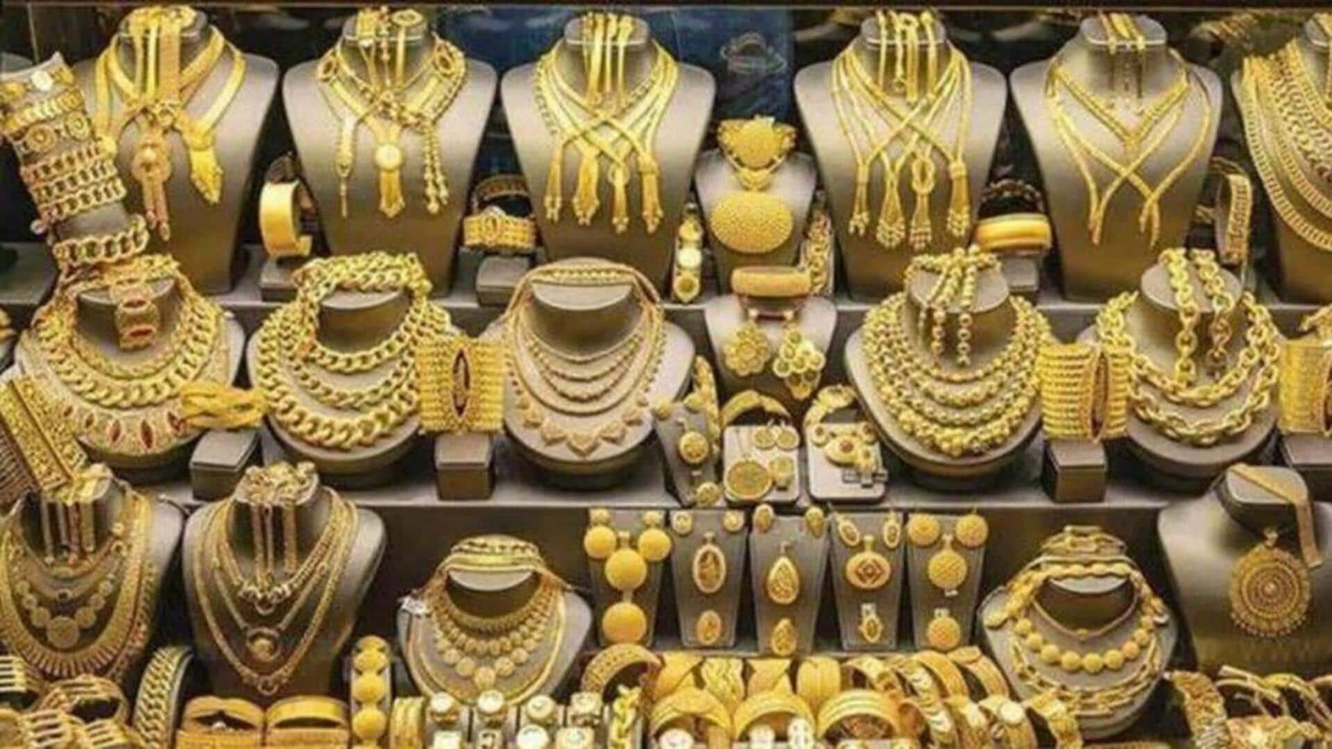 சவரனுக்கு ₹720 குறைவு; இன்றைய (செப்டம்பர் 25) தங்கம் வெள்ளி விலை நிலவரம் 