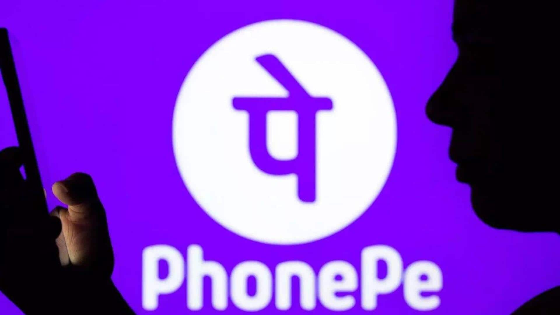 ஐபிஓவை தள்ளி வைத்த PhonePe, சர்வதேச பிரச்சினை மற்றும் குறைவான மதிப்பீடுகளே காரணம்!