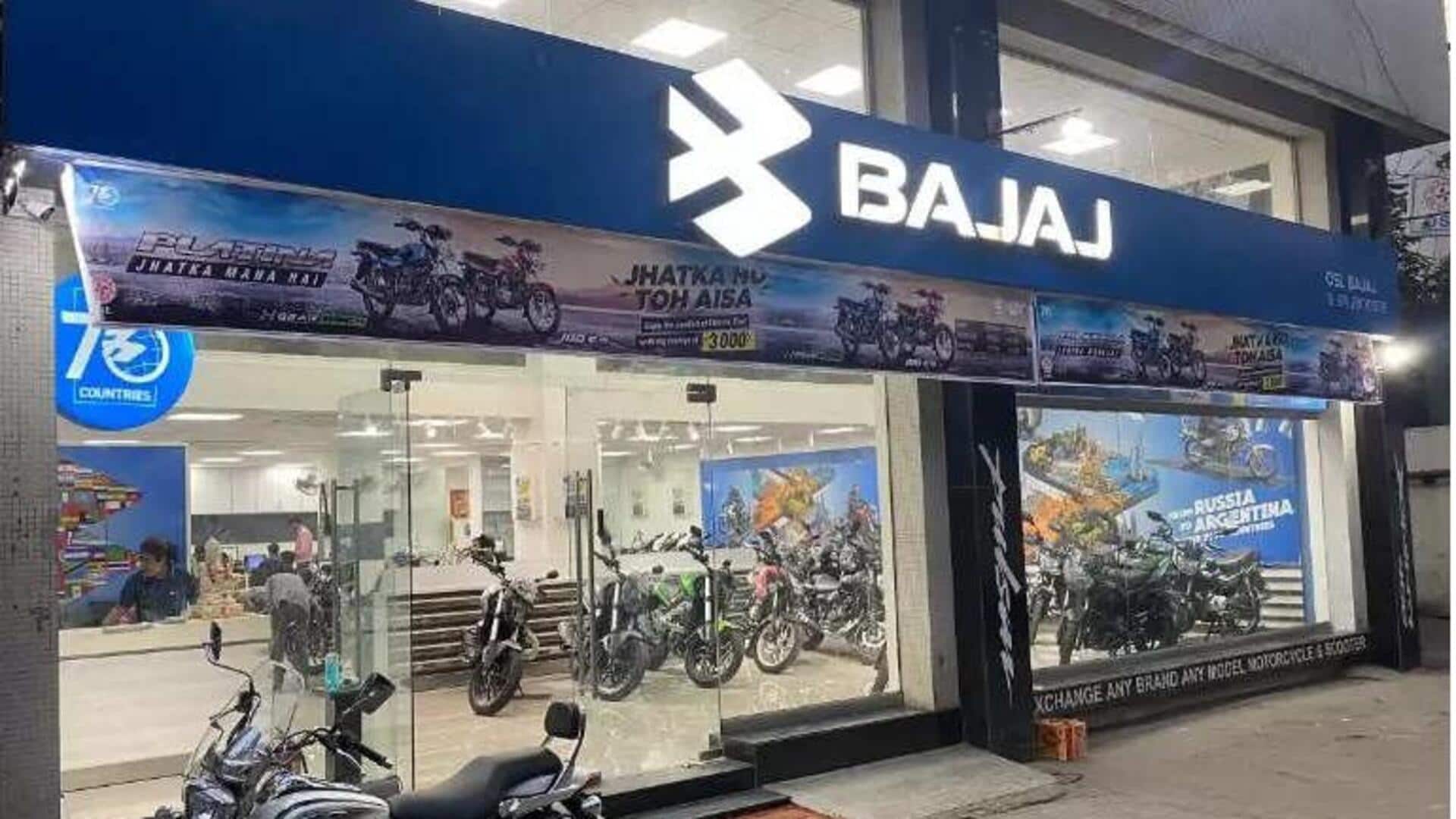 மோட்டார் பைக்குகள் மீதான ஜிஎஸ்டி குறைப்புடன் கூடுதல் சலுகைகளை வழங்குகிறது பஜாஜ் ஆட்டோ மோட்டார் பைக்குகள் மீதான ஜிஎஸ்டி குறைப்புடன் கூடுதல் சலுகைகளை வழங்குகிறது பஜாஜ் ஆட்டோ