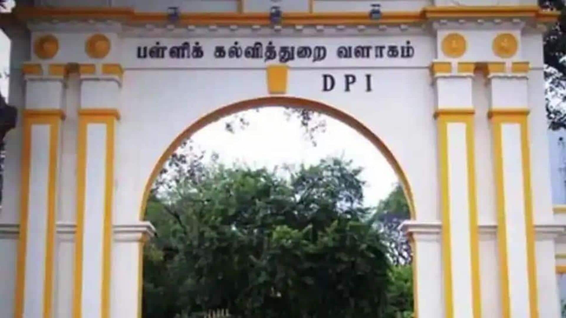 ஜாக்டோ-ஜியோ போராட்டம்: ஆசிரியர்கள் மீது பதியப்பட்ட அனைத்து வழக்குகளும் ரத்து -பள்ளிக்கல்வித்துறை அறிவிப்பு ஜாக்டோ-ஜியோ போராட்டம்: ஆசிரியர்கள் மீது பதியப்பட்ட அனைத்து வழக்குகளும் ரத்து -பள்ளிக்கல்வித்துறை அறிவிப்பு