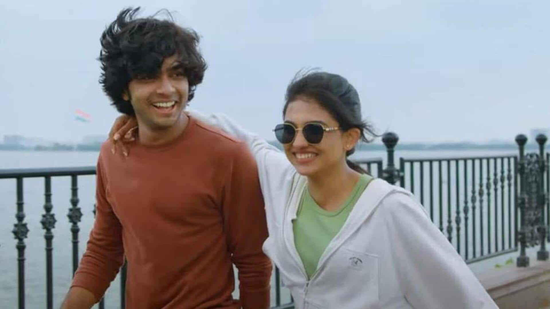 'பிரேமலு 2' திரைப்படம் தயாரிப்பு பிரச்சனைகளால் ஒத்திவைக்கப்பட்டுள்ளது 'பிரேமலு 2' திரைப்படம் தயாரிப்பு பிரச்சனைகளால் ஒத்திவைக்கப்பட்டுள்ளது