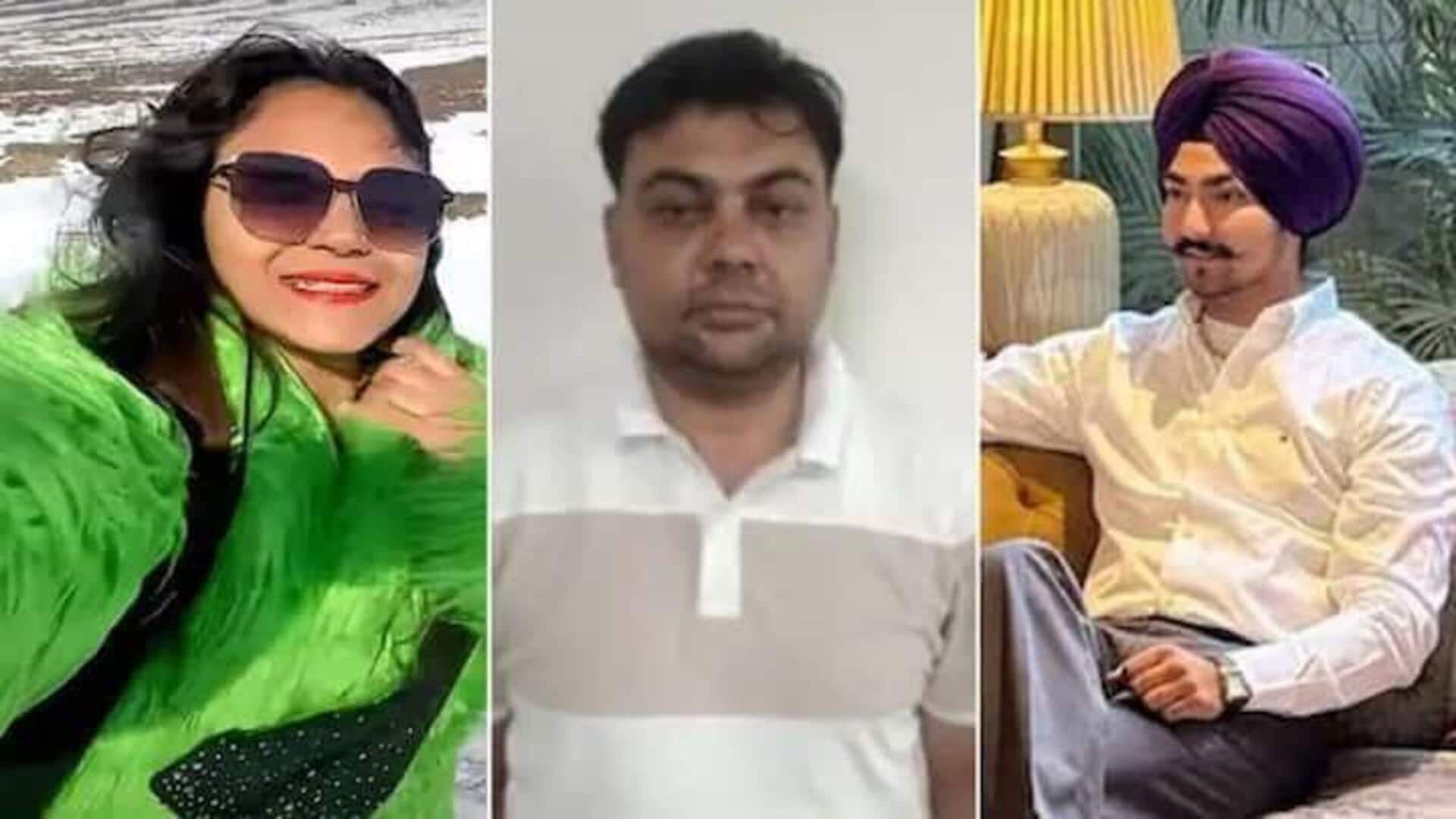 பாகிஸ்தானுக்காக 'உளவு பார்த்ததாக' 11 பேர் பிடிபட்டனர்: இந்தியாவில் உளவு பார்த்ததற்கு என்ன தண்டனை? பாகிஸ்தானுக்காக 'உளவு பார்த்ததாக' 11 பேர் பிடிபட்டனர்: இந்தியாவில் உளவு பார்த்ததற்கு என்ன தண்டனை?