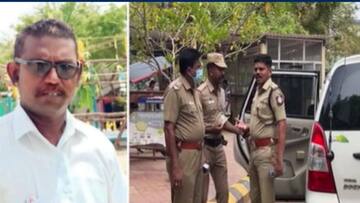 தூத்துக்குடியில் கிராம நிர்வாக அதிகாரி படுகொலை - 4 தனிப்படை அமைப்பு 