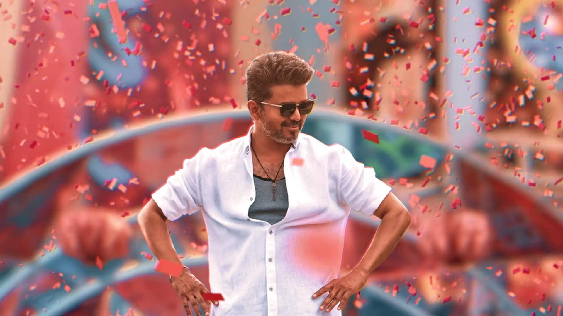 விஜய்யின் ஜன நாயகன் ட்ரைலர் ஜனவரி 3ஆம் தேதி மாலை வெளியாகிறது!