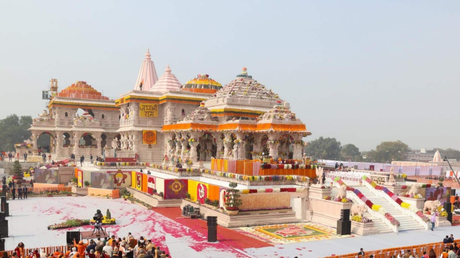 அயோத்தி ராமர் கோயில் அறக்கட்டளையின் தலைமைச் செயல் அதிகாரியாக ஓய்வுபெற்ற ஏர் மார்ஷல் ஜிதேந்திர மிஸ்ரா நியமனம்