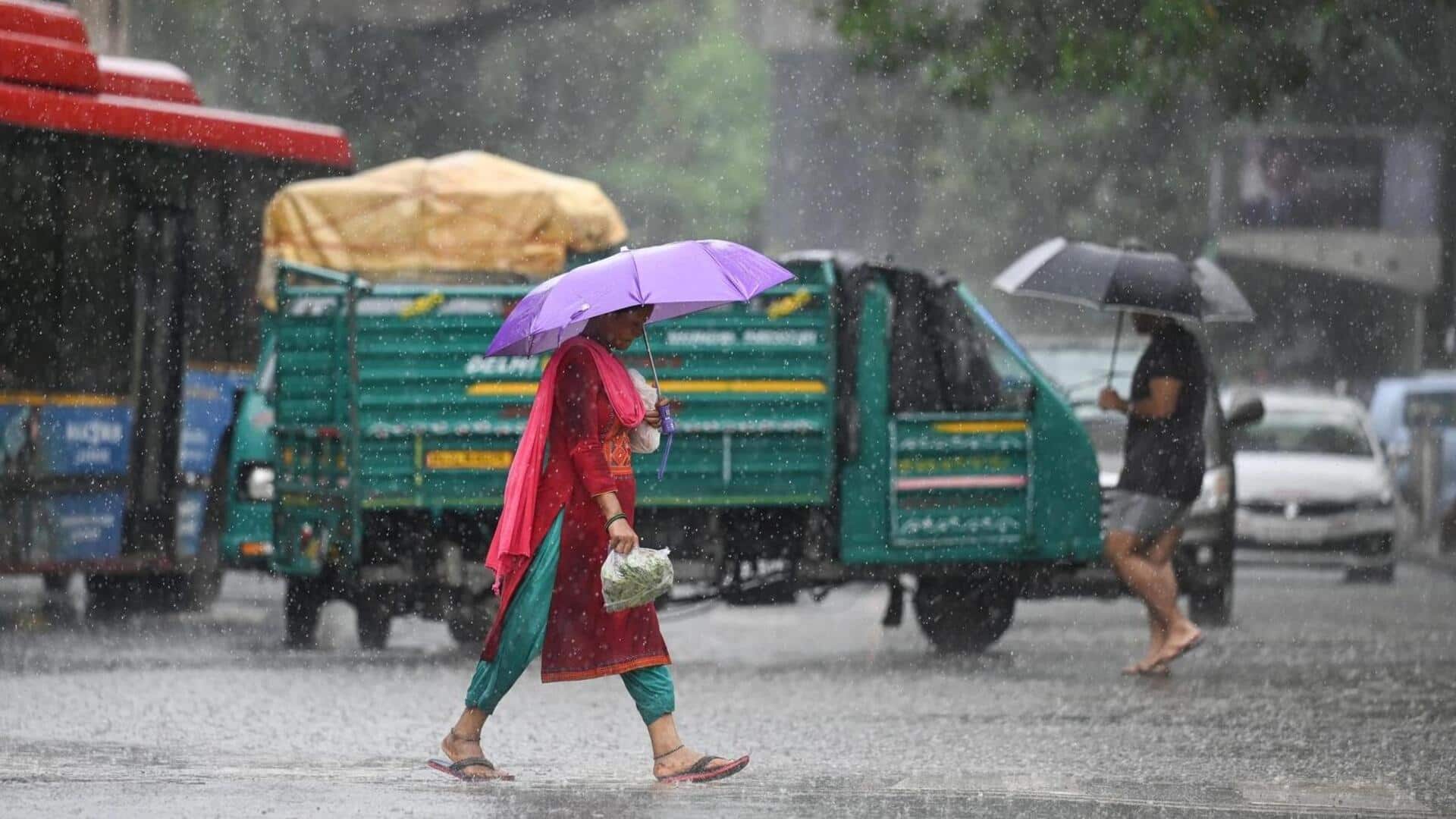 14 தமிழக மாவட்டங்களுக்கு கனமழை எச்சரிக்கை 