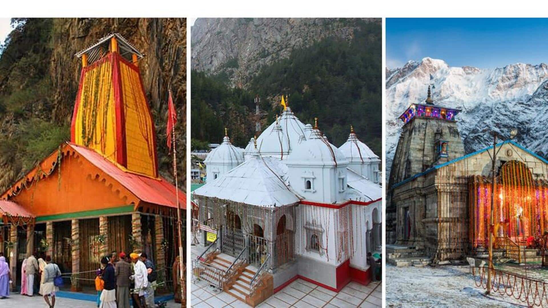 கங்கோத்ரி, யமுனோத்ரி கோவில் வாசல் திறப்புடன் சார் தாம் யாத்திரை தொடக்கம் கங்கோத்ரி, யமுனோத்ரி கோவில் வாசல் திறப்புடன் சார் தாம் யாத்திரை தொடக்கம்