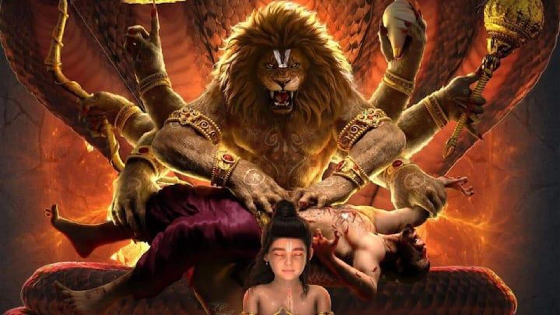 ரசிகர்கள் ஆவலுடன் எதிர்பார்த்திருந்த 'மஹாவதார் நரசிம்மா' உலக நாடுகளில் வெளியாகிறது