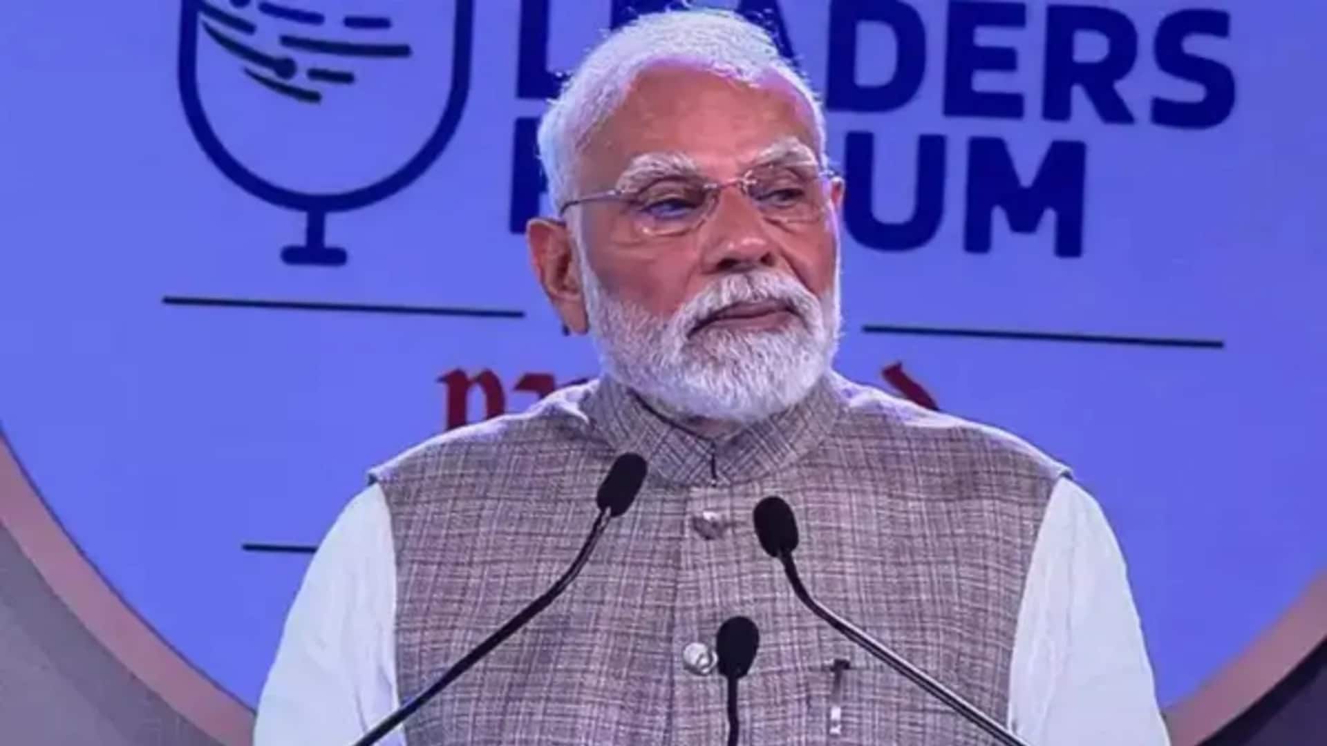 2025 இறுதிக்குள் முதல் Made in India செமிகண்டக்டர் சிப்; பிரதமர் மோடி தகவல் 2025 இறுதிக்குள் முதல் Made in India செமிகண்டக்டர் சிப்; பிரதமர் மோடி தகவல்