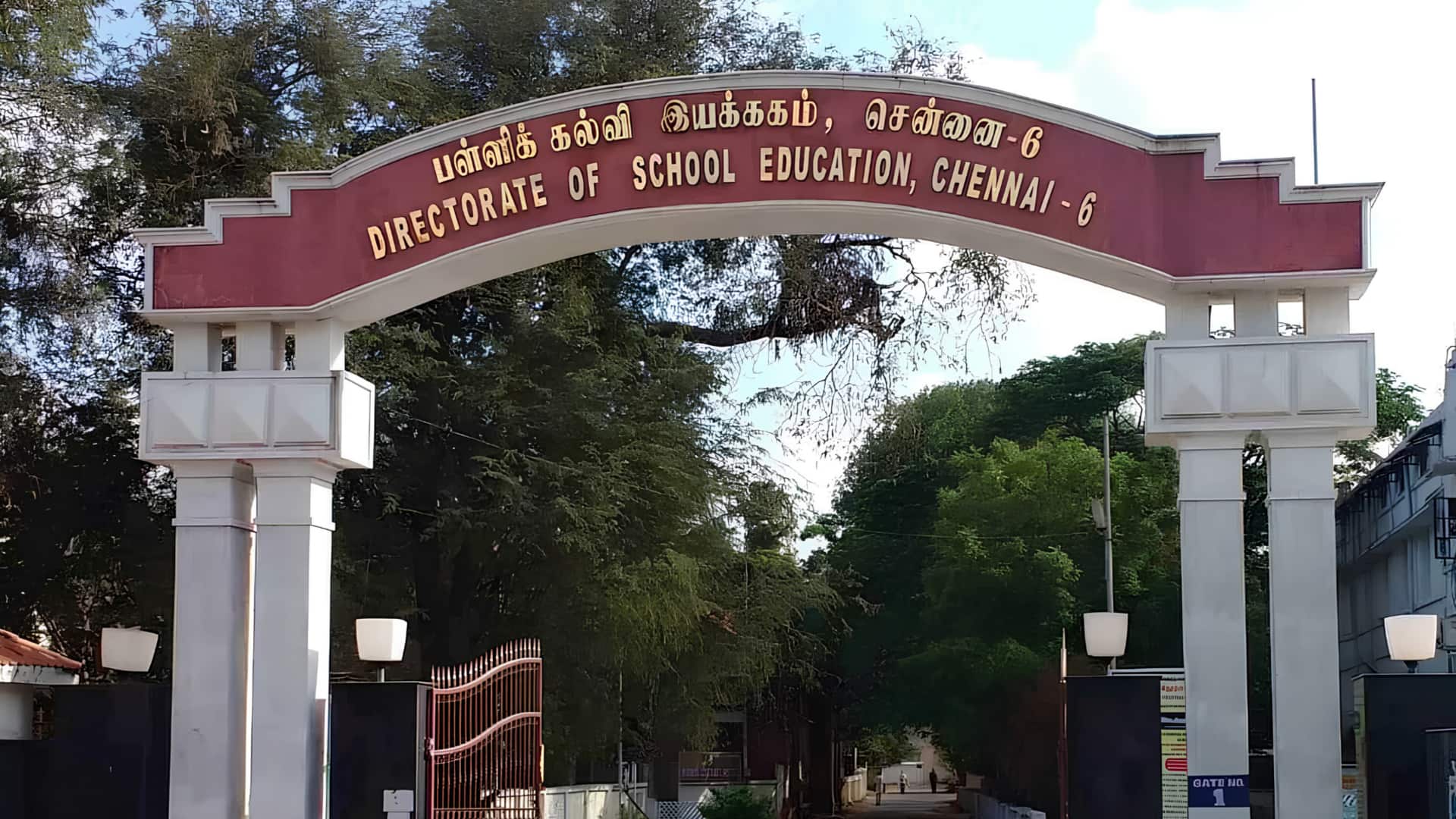 மாணவர்களுக்கு பரிமாறும் முன் ஆசிரியர்கள் சாப்பிட வேண்டும்! உணவின் தரத்தை உறுதி செய்ய பள்ளிக்கல்வித்துறை புது உத்தரவு