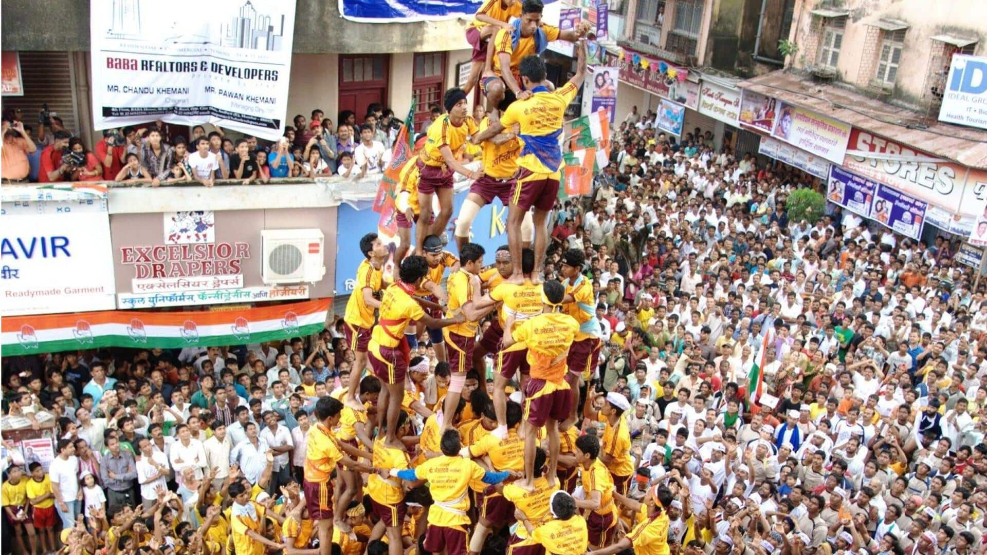 கிருஷ்ணரின் பிறந்த நாள் இந்தியா முழுவதும் எப்படி கொண்டாடப்படுகிறது 