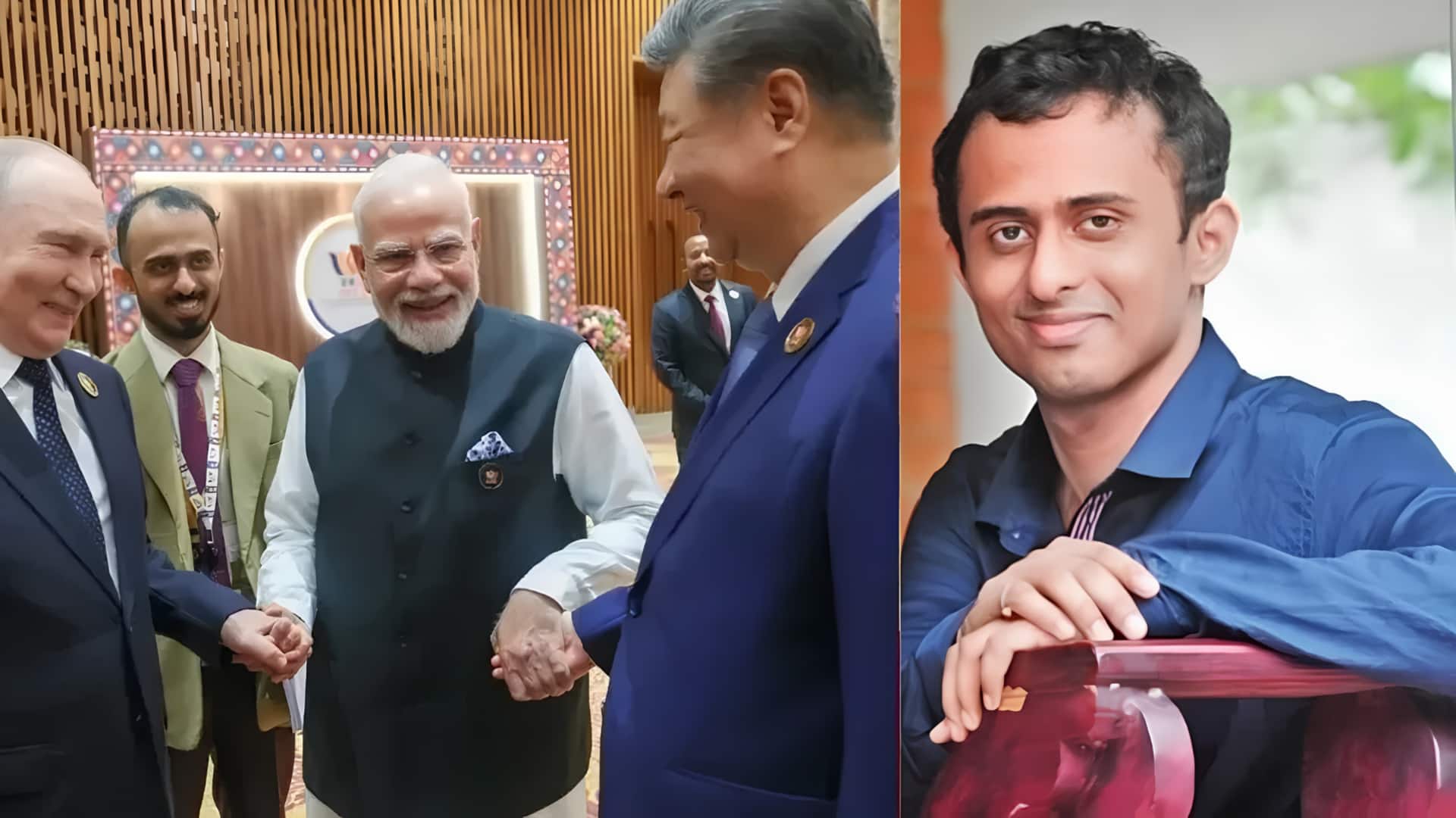 உலகத் தலைவர்களுக்கு நடுவே யார் இந்த இந்தியர்? மோடி - ஜின்பிங் அருகே நின்று வைரலான 36 வயது அதிகாரி
