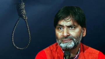 மரணதண்டனை மனு விசாரணை: யாசின் மாலிக்கை ஒசாமா பின்லேடனுடன் ஒப்பிட்ட NIA