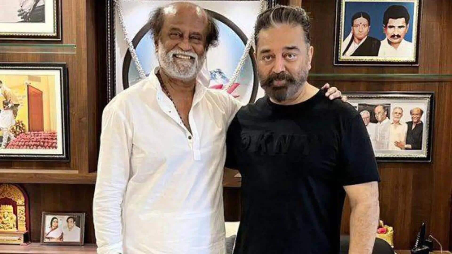 46 ஆண்டுகளுக்குப் பிறகு மீண்டும் சூப்பர் ஸ்டார் - உலக நாயகன் காம்போ! உறுதி செய்தார் நடிகர் கமல் 46 ஆண்டுகளுக்குப் பிறகு மீண்டும் சூப்பர் ஸ்டார் - உலக நாயகன் காம்போ! உறுதி செய்தார் நடிகர் கமல்