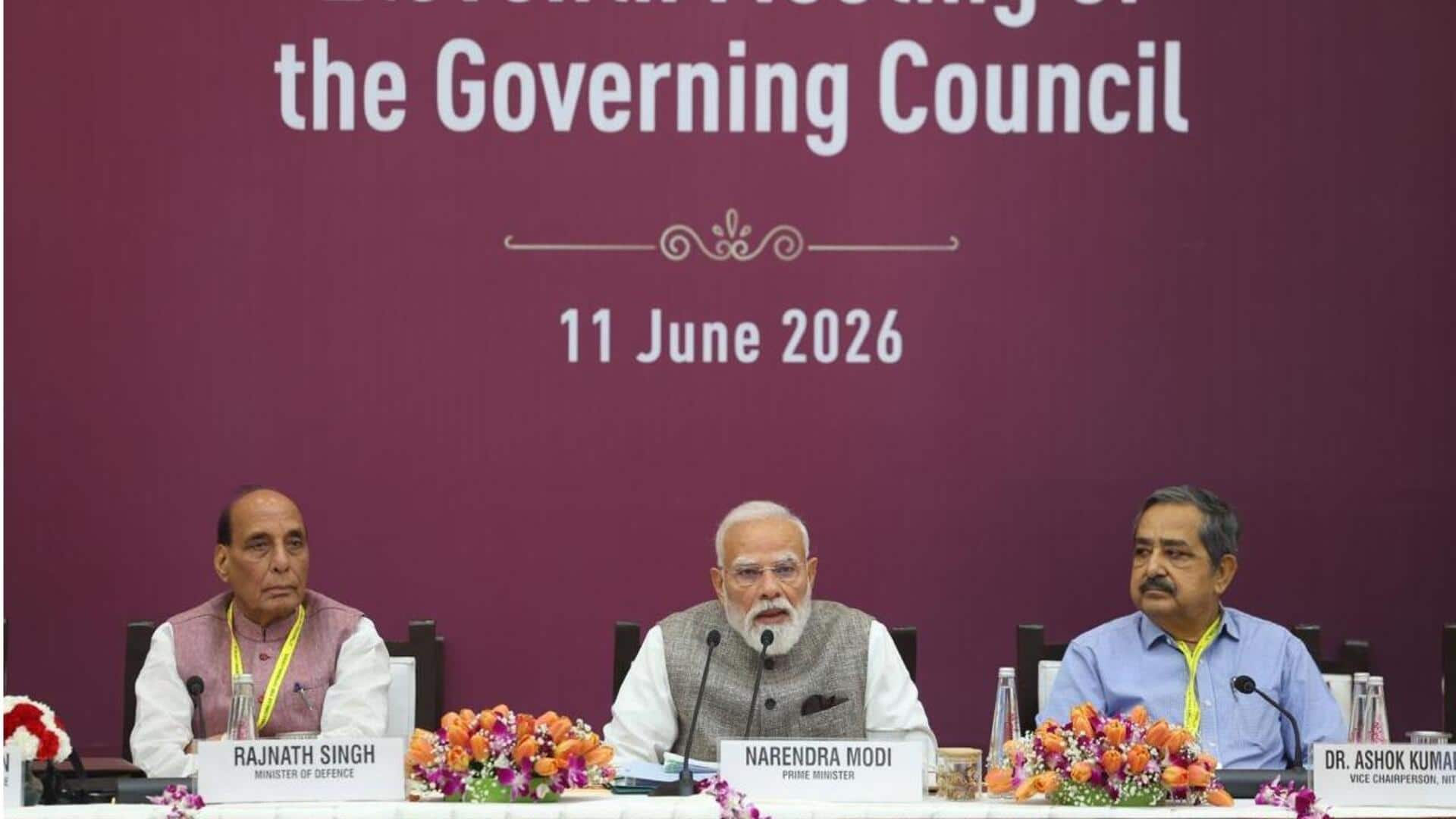 NITI Aayog கூட்டத்தில் 100% அட்டெண்டன்ஸ்: அனைத்து மாநில முதலமைச்சர்களும் பங்கேற்பு