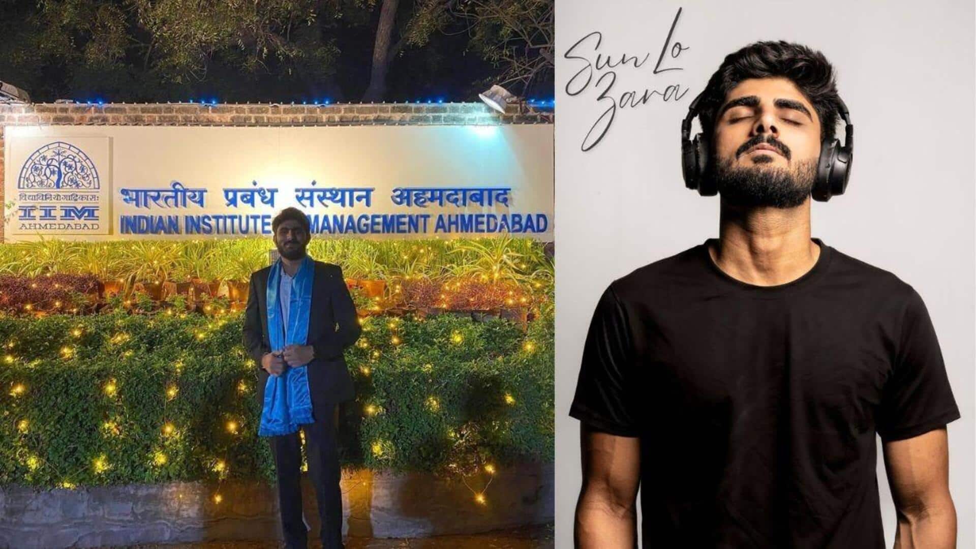 யாரு சாமி இவரு! அமேசான் வேலையை விட்டுவிட்டு பாடகராக மாறிய ஐஐஎம் பட்டதாரி யாரு சாமி இவரு! அமேசான் வேலையை விட்டுவிட்டு பாடகராக மாறிய ஐஐஎம் பட்டதாரி